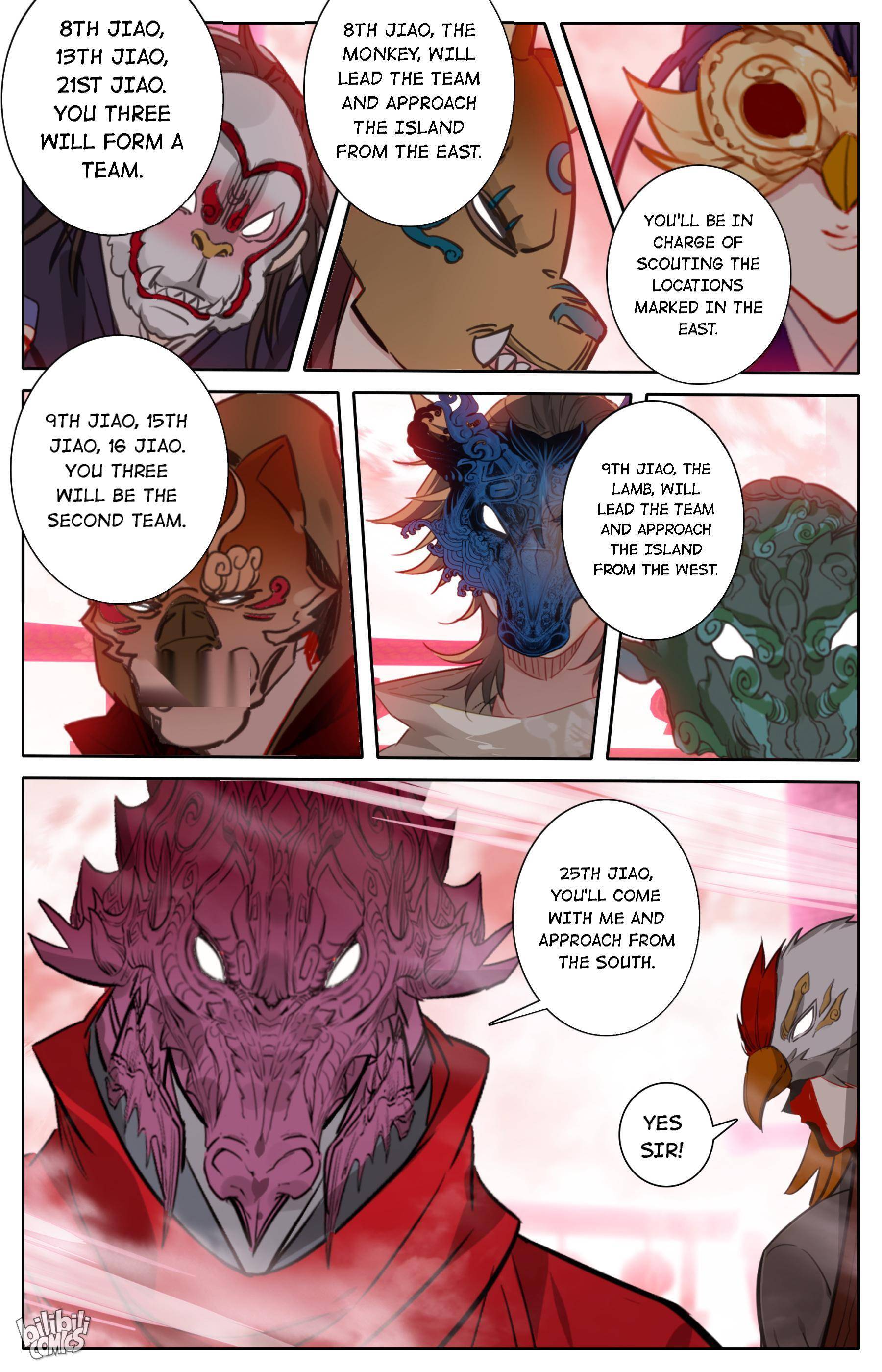 A Record Of A Mortal’s Journey To Immortality—Immortal World Arc chapter 107 - page 11