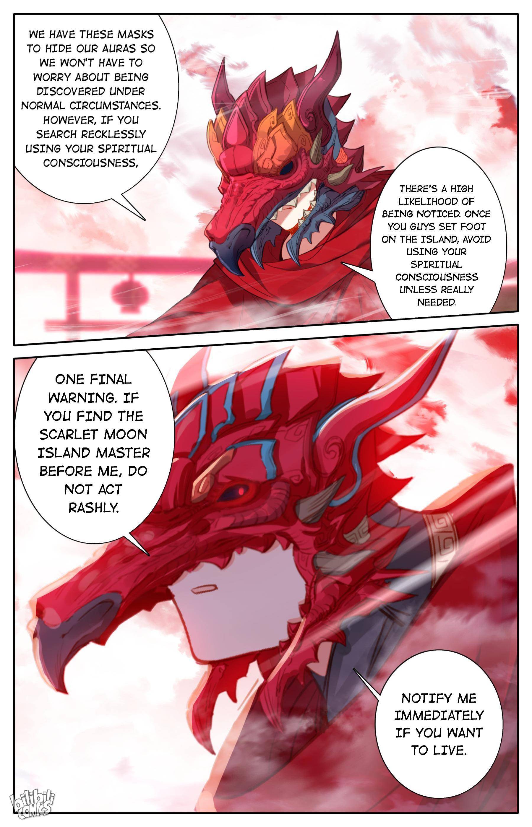 A Record Of A Mortal’s Journey To Immortality—Immortal World Arc chapter 107 - page 12