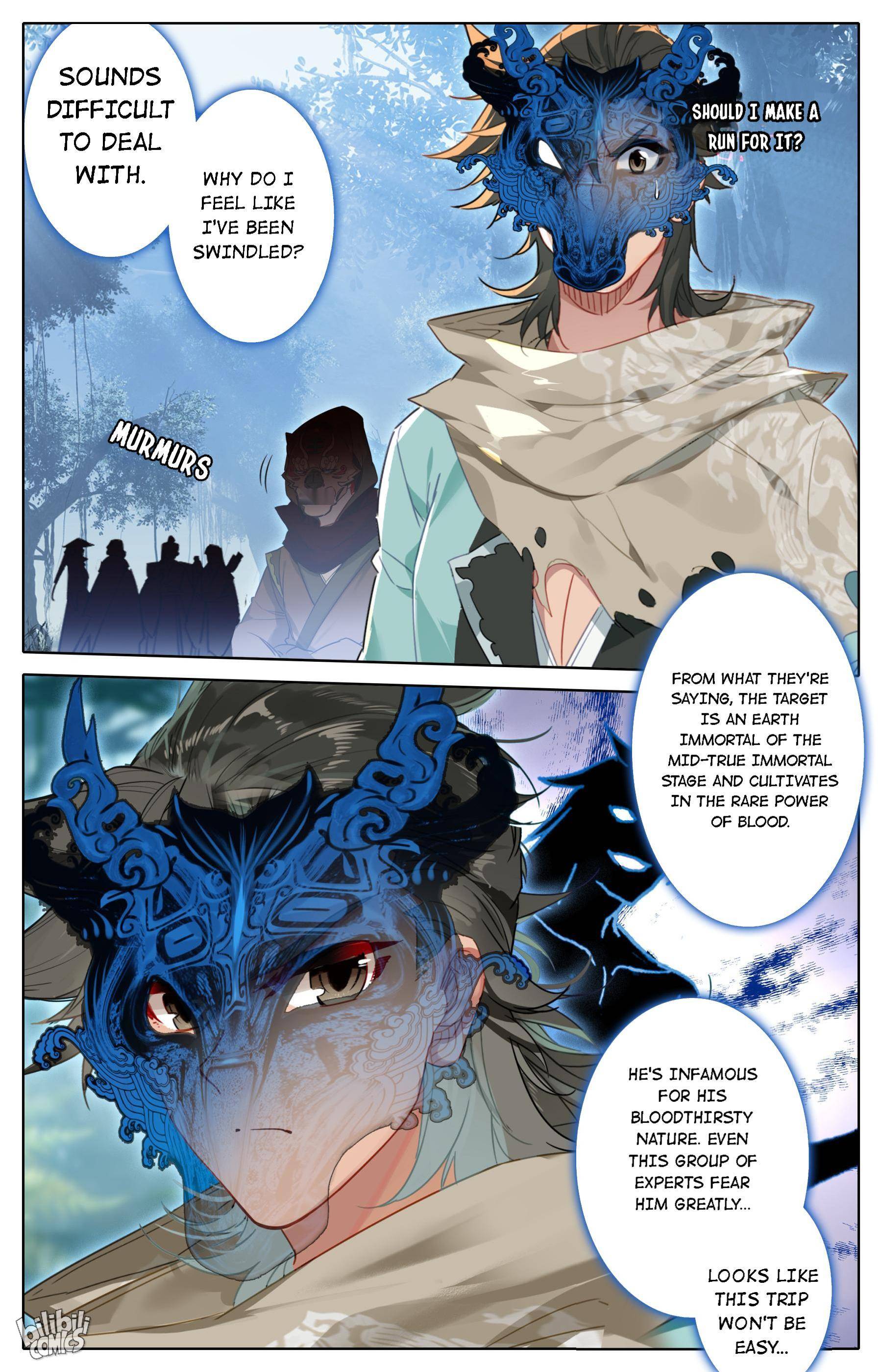 A Record Of A Mortal’s Journey To Immortality—Immortal World Arc chapter 107 - page 4
