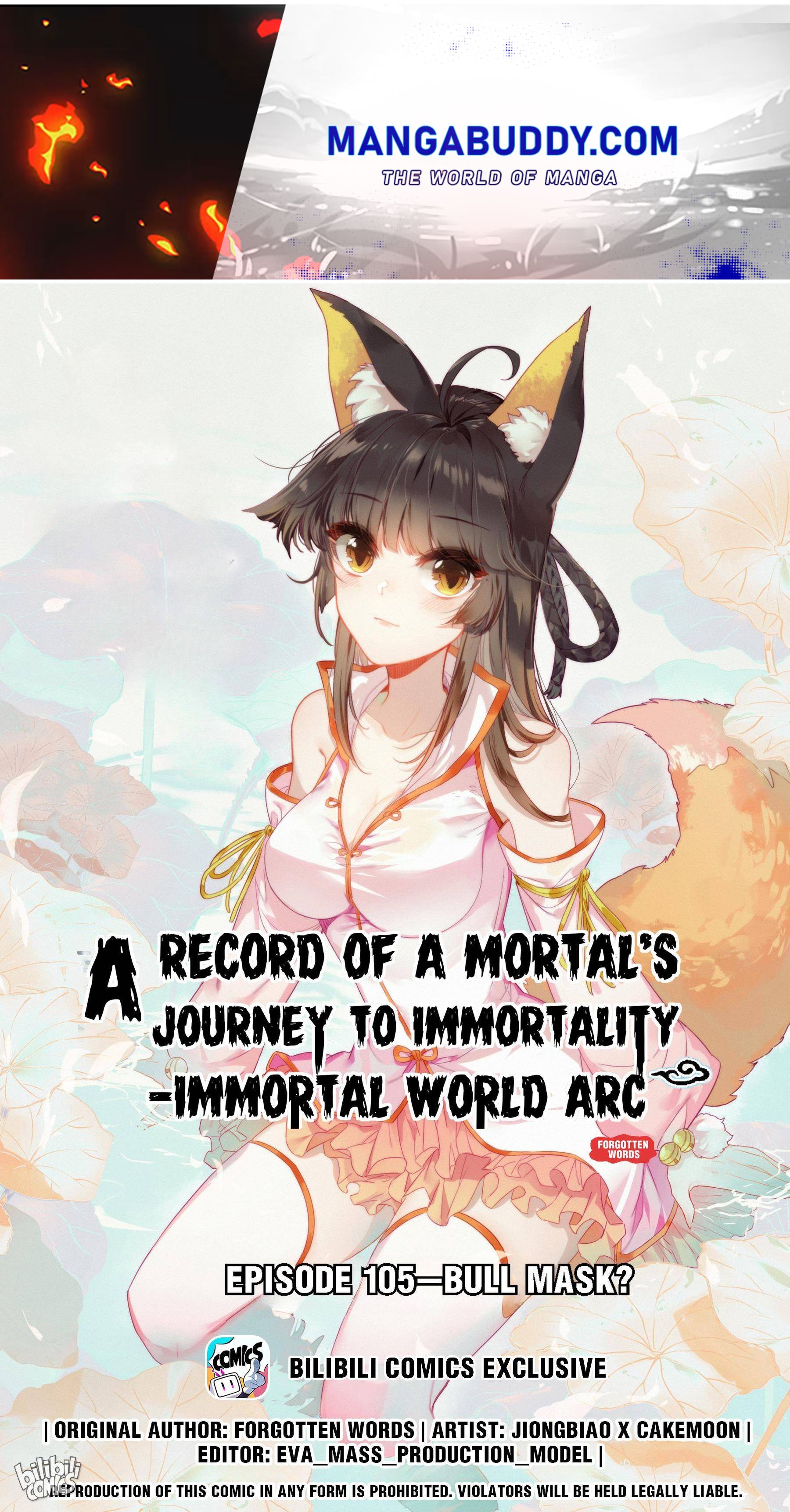 A Record Of A Mortal’s Journey To Immortality—Immortal World Arc chapter 106 - page 1