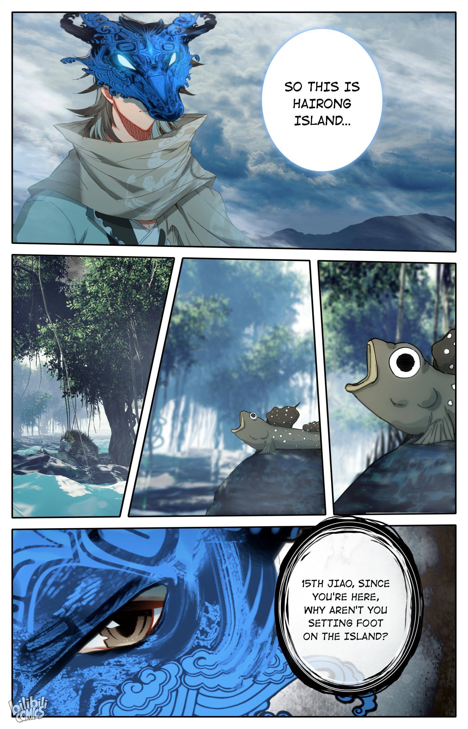 A Record Of A Mortal’s Journey To Immortality—Immortal World Arc chapter 106 - page 4