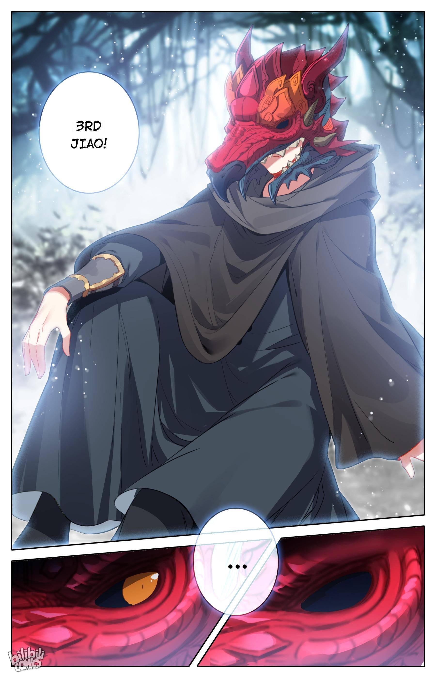 A Record Of A Mortal’s Journey To Immortality—Immortal World Arc chapter 106 - page 7
