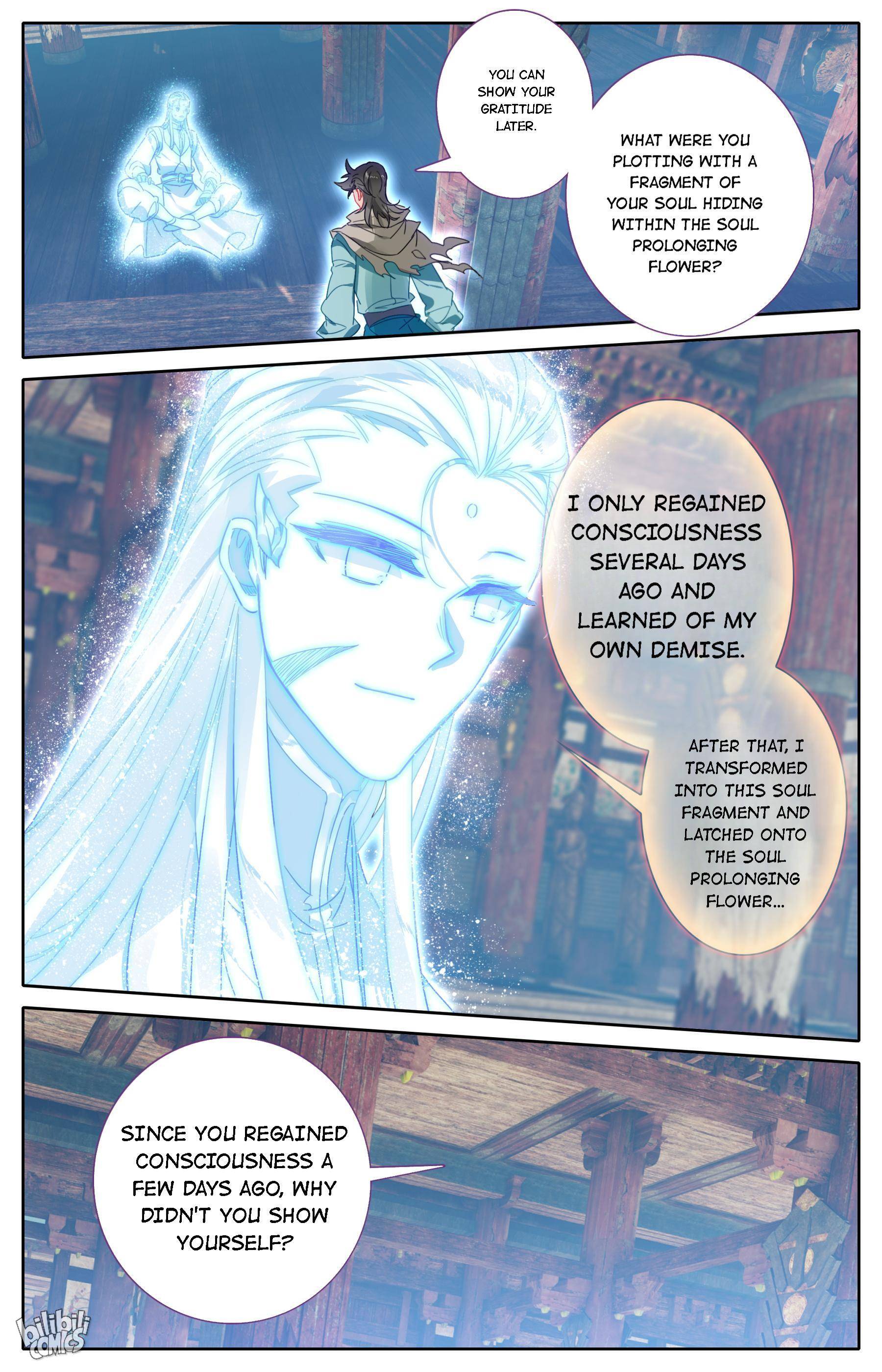 A Record Of A Mortal’s Journey To Immortality—Immortal World Arc chapter 105 - page 11