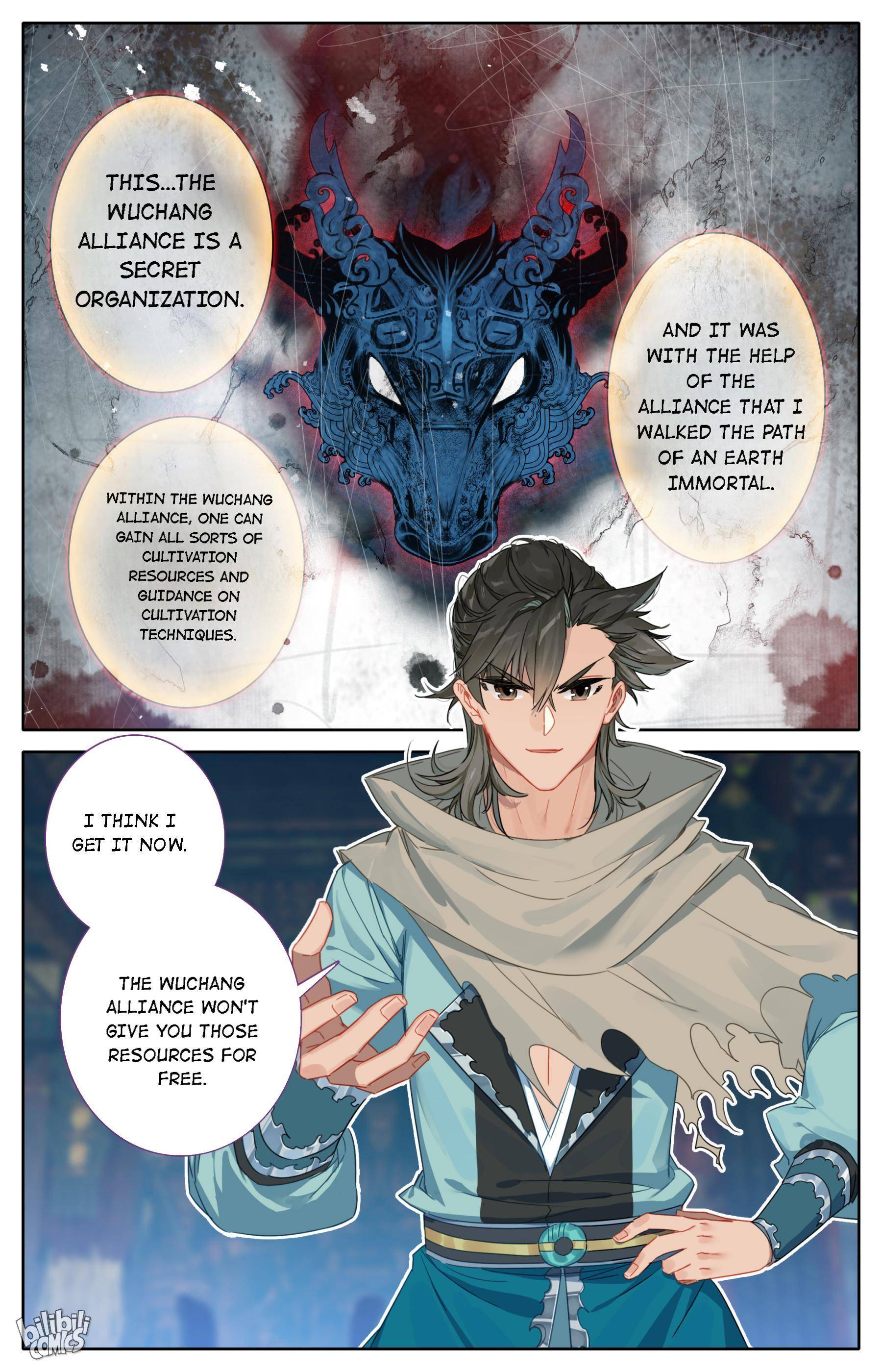 A Record Of A Mortal’s Journey To Immortality—Immortal World Arc chapter 105 - page 13