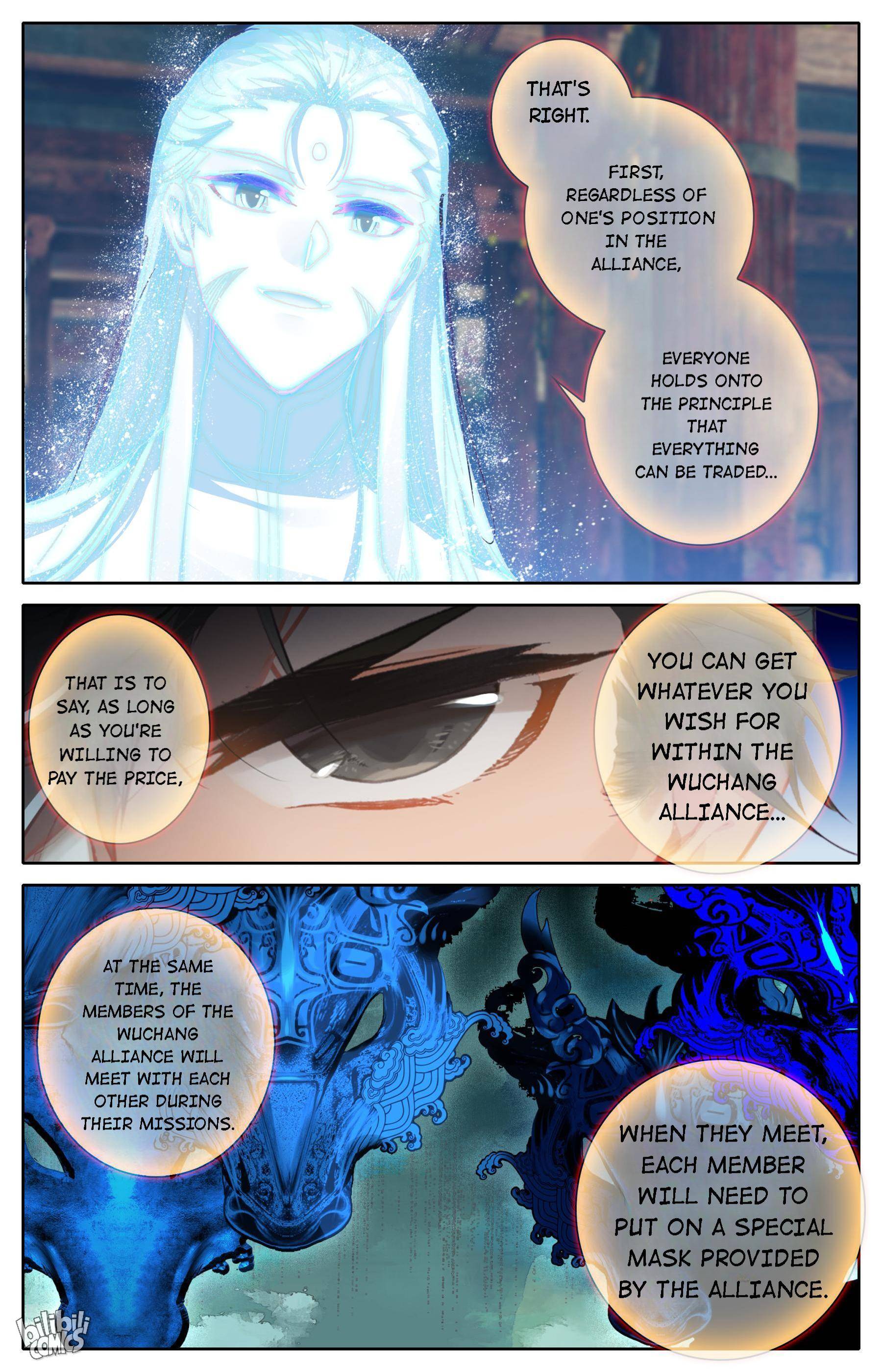 A Record Of A Mortal’s Journey To Immortality—Immortal World Arc chapter 105 - page 14