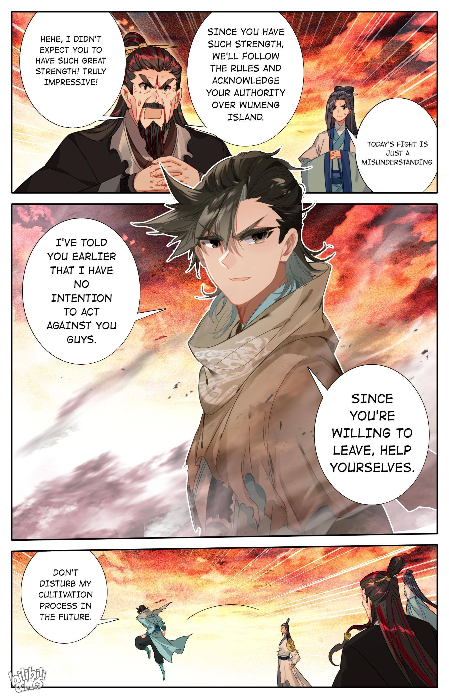 A Record Of A Mortal’s Journey To Immortality—Immortal World Arc chapter 104 - page 15