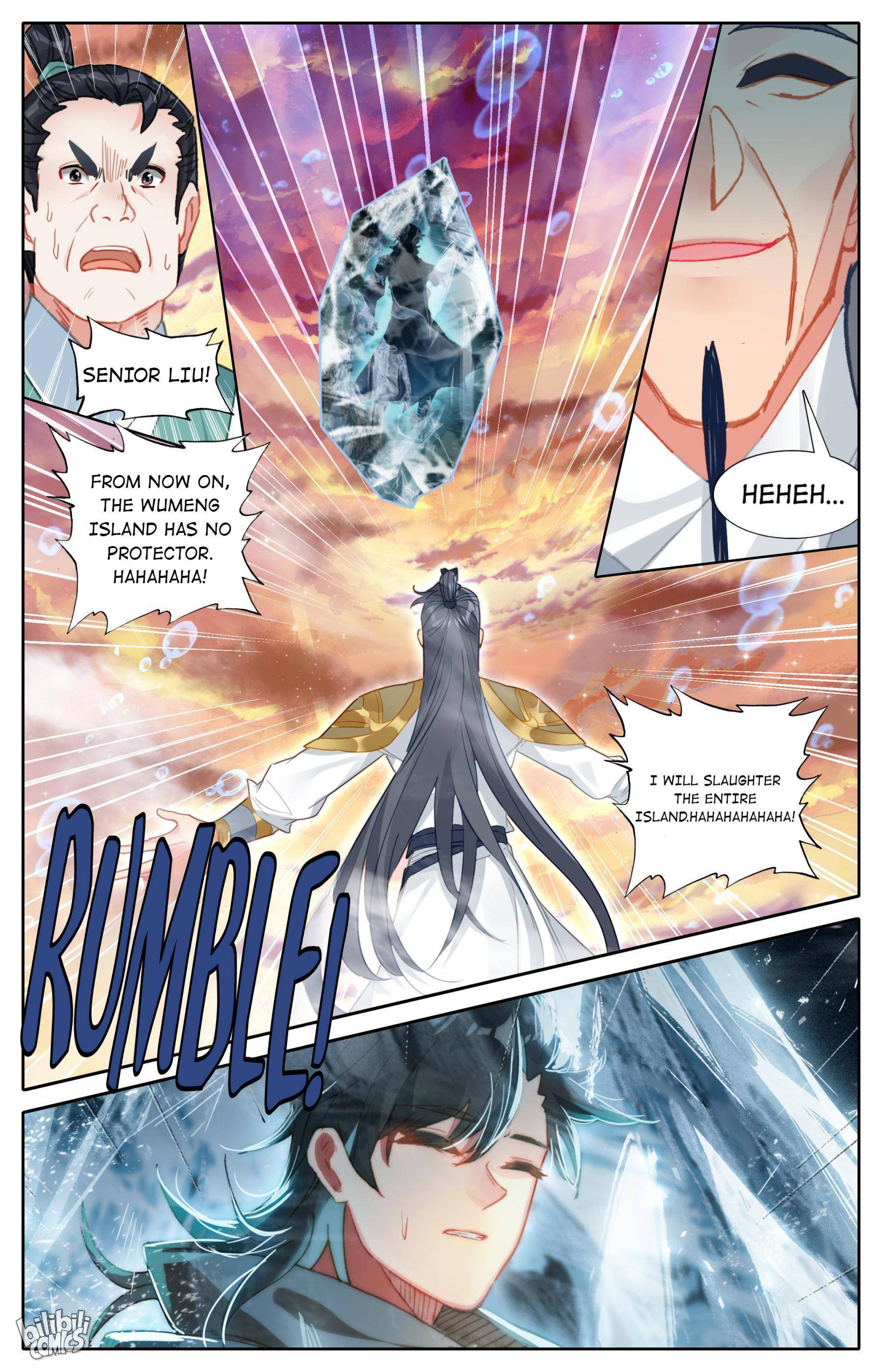 A Record Of A Mortal’s Journey To Immortality—Immortal World Arc chapter 103 - page 14