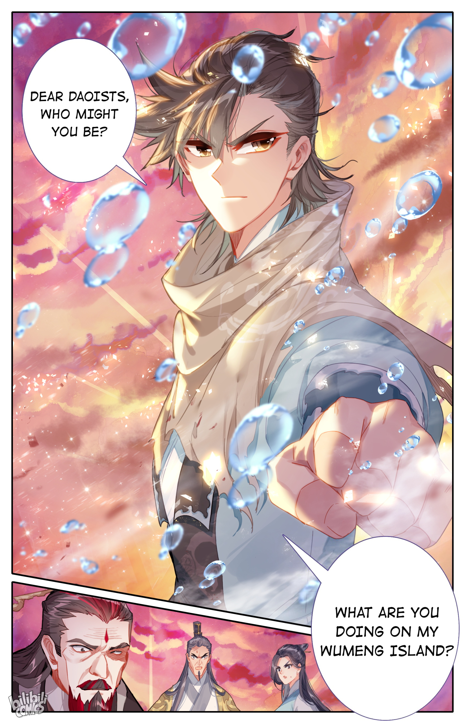 A Record Of A Mortal’s Journey To Immortality—Immortal World Arc chapter 102 - page 17