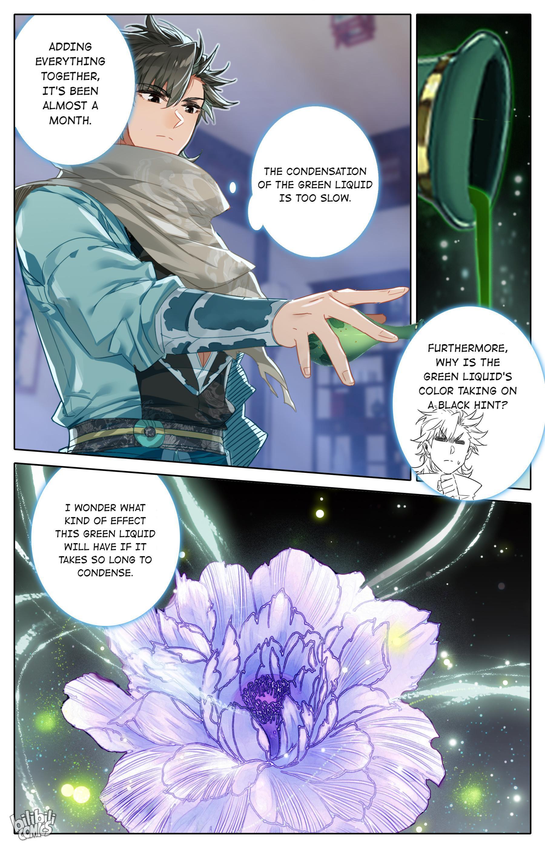 A Record Of A Mortal’s Journey To Immortality—Immortal World Arc chapter 102 - page 2