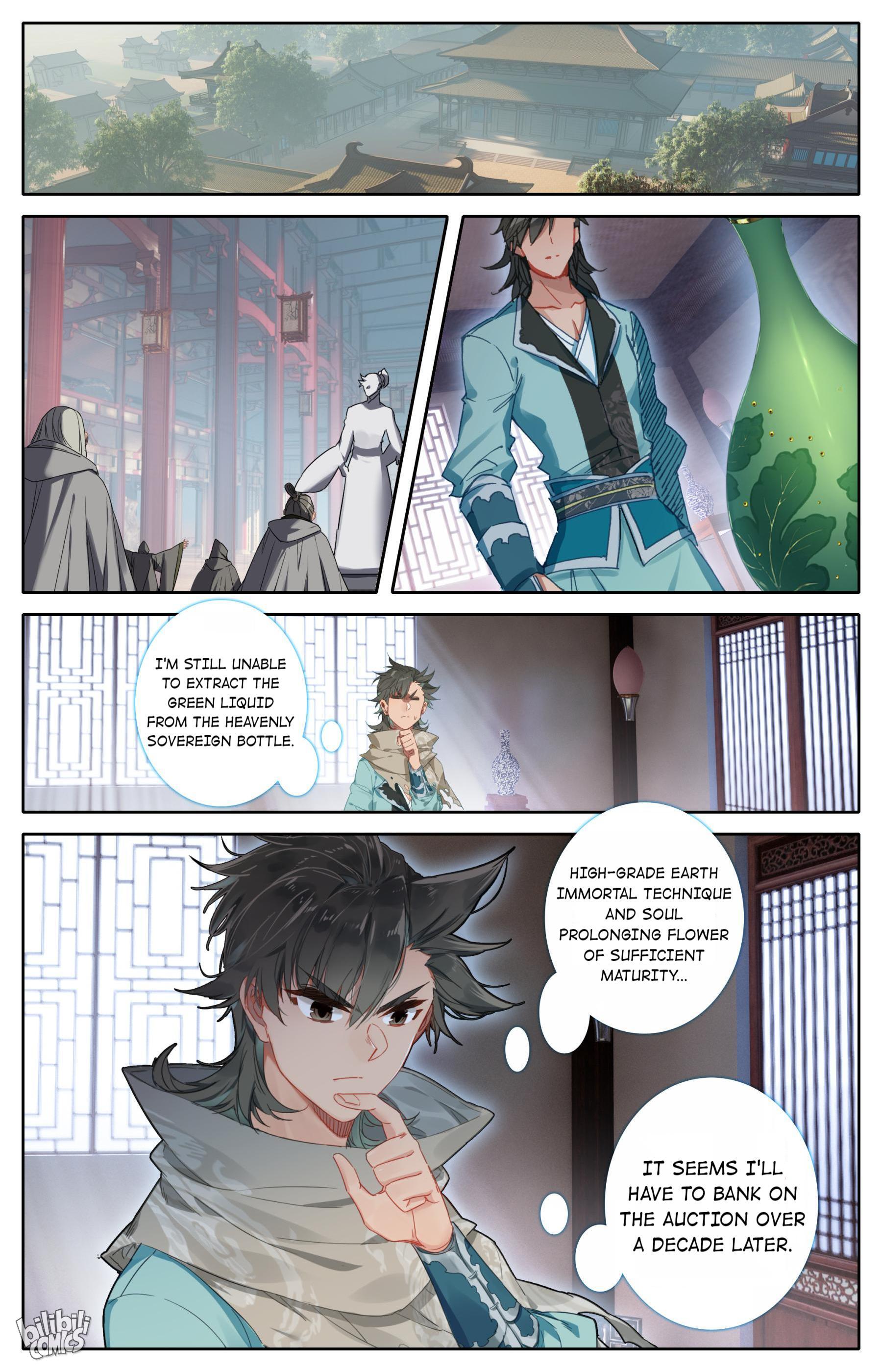 A Record Of A Mortal’s Journey To Immortality—Immortal World Arc chapter 101 - page 14