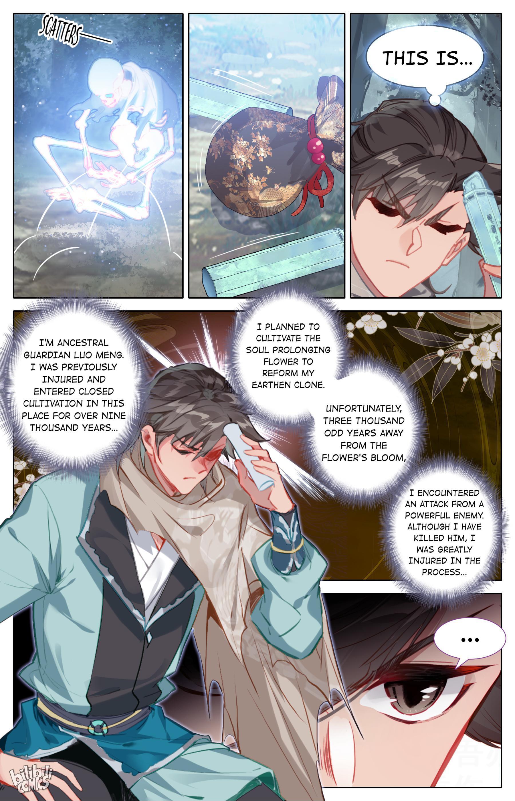 A Record Of A Mortal’s Journey To Immortality—Immortal World Arc chapter 101 - page 5