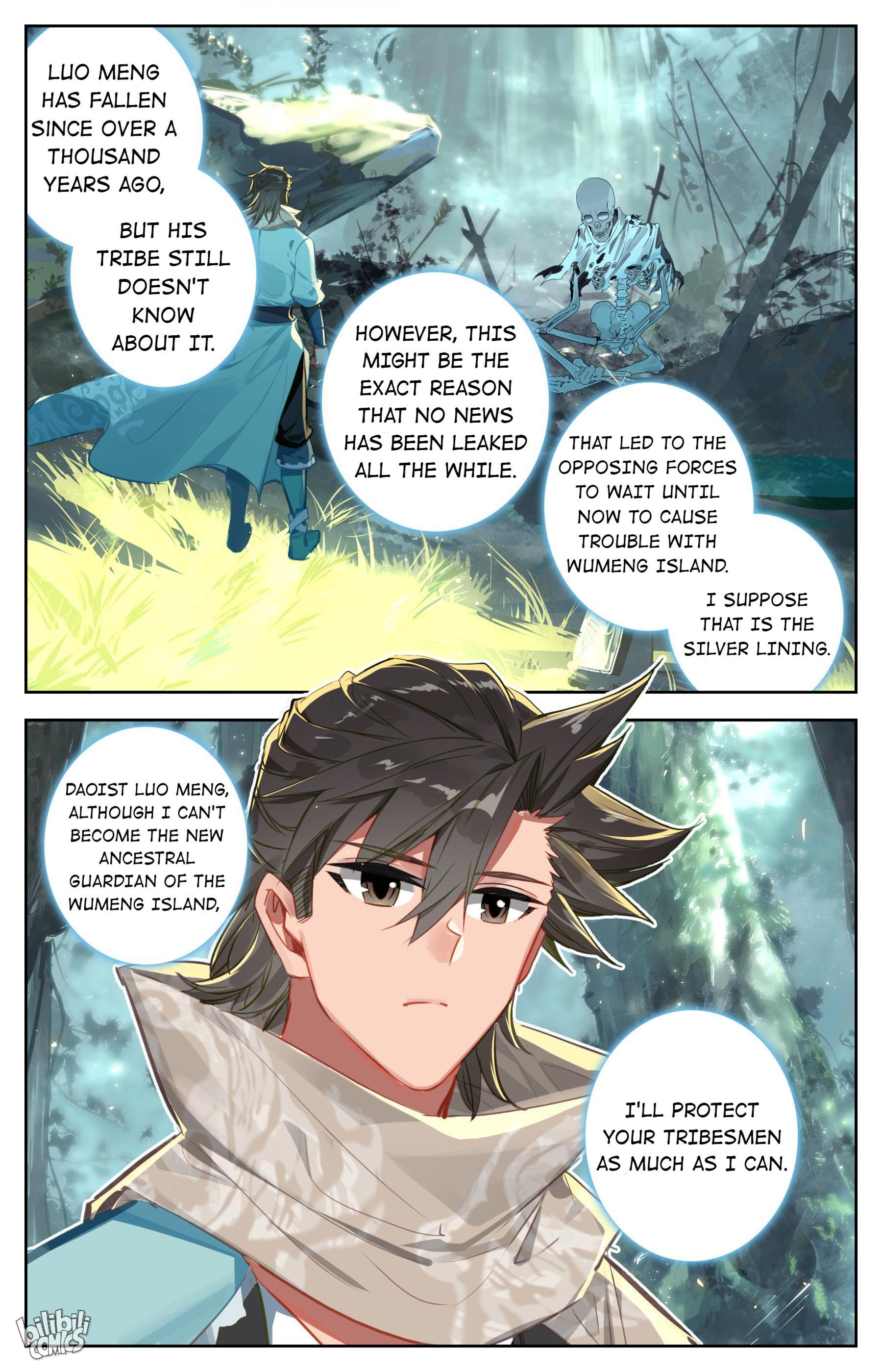 A Record Of A Mortal’s Journey To Immortality—Immortal World Arc chapter 101 - page 6