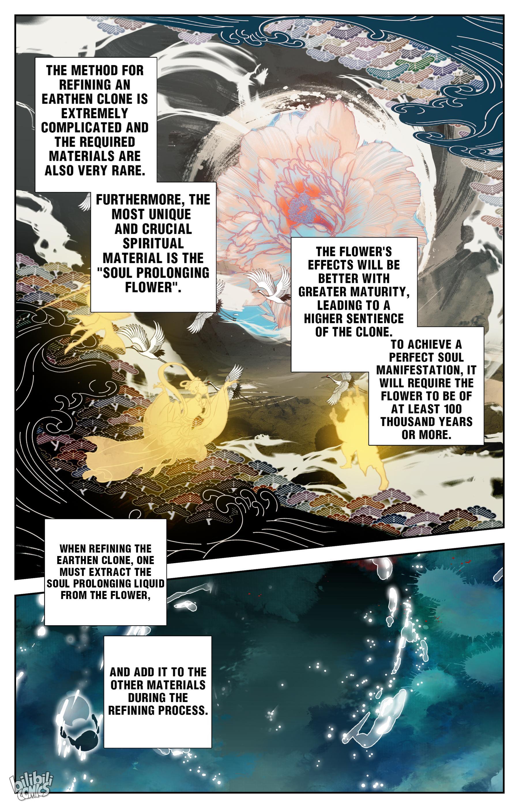 A Record Of A Mortal’s Journey To Immortality—Immortal World Arc chapter 101 - page 9