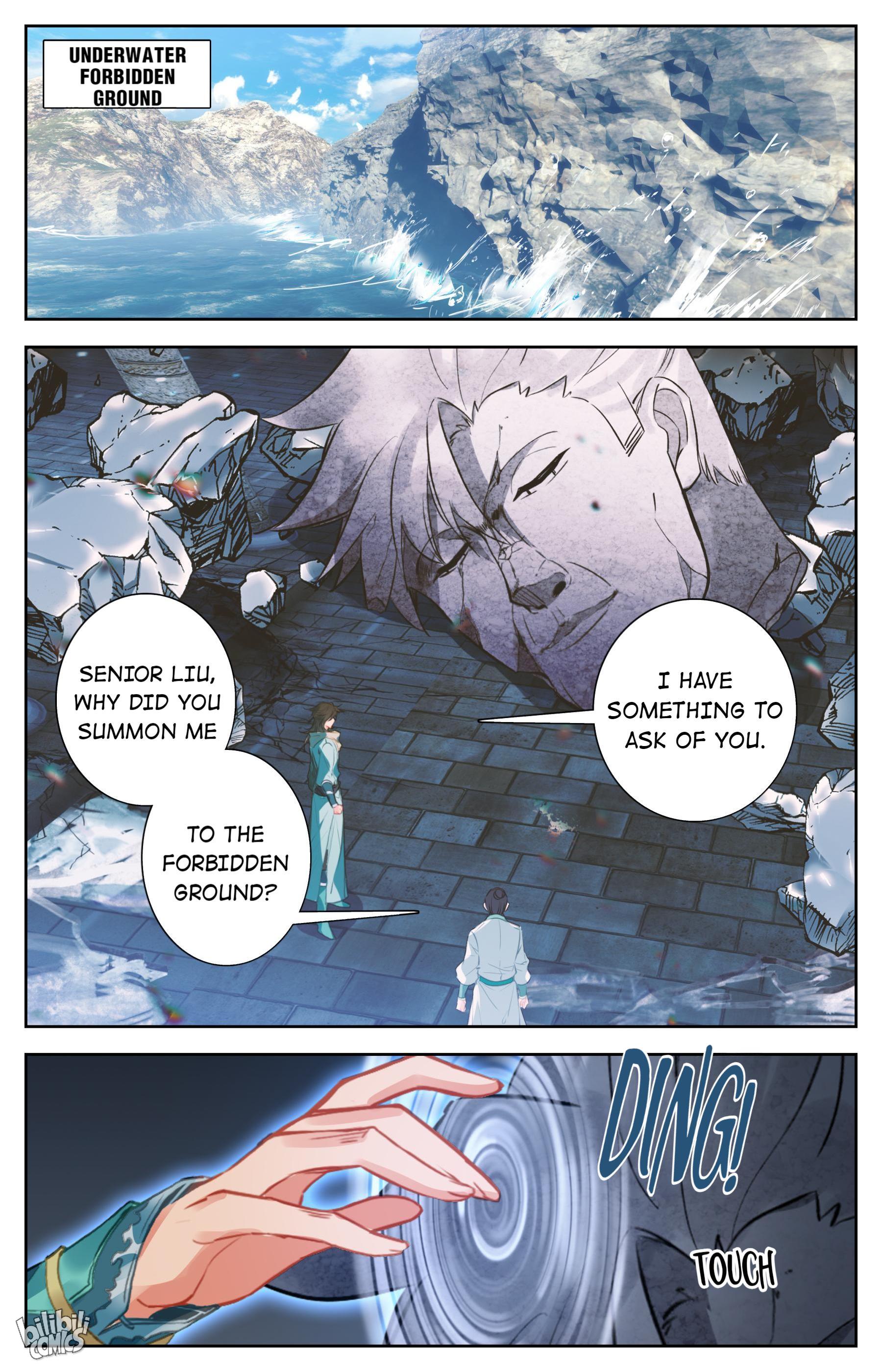 A Record Of A Mortal’s Journey To Immortality—Immortal World Arc chapter 100 - page 4