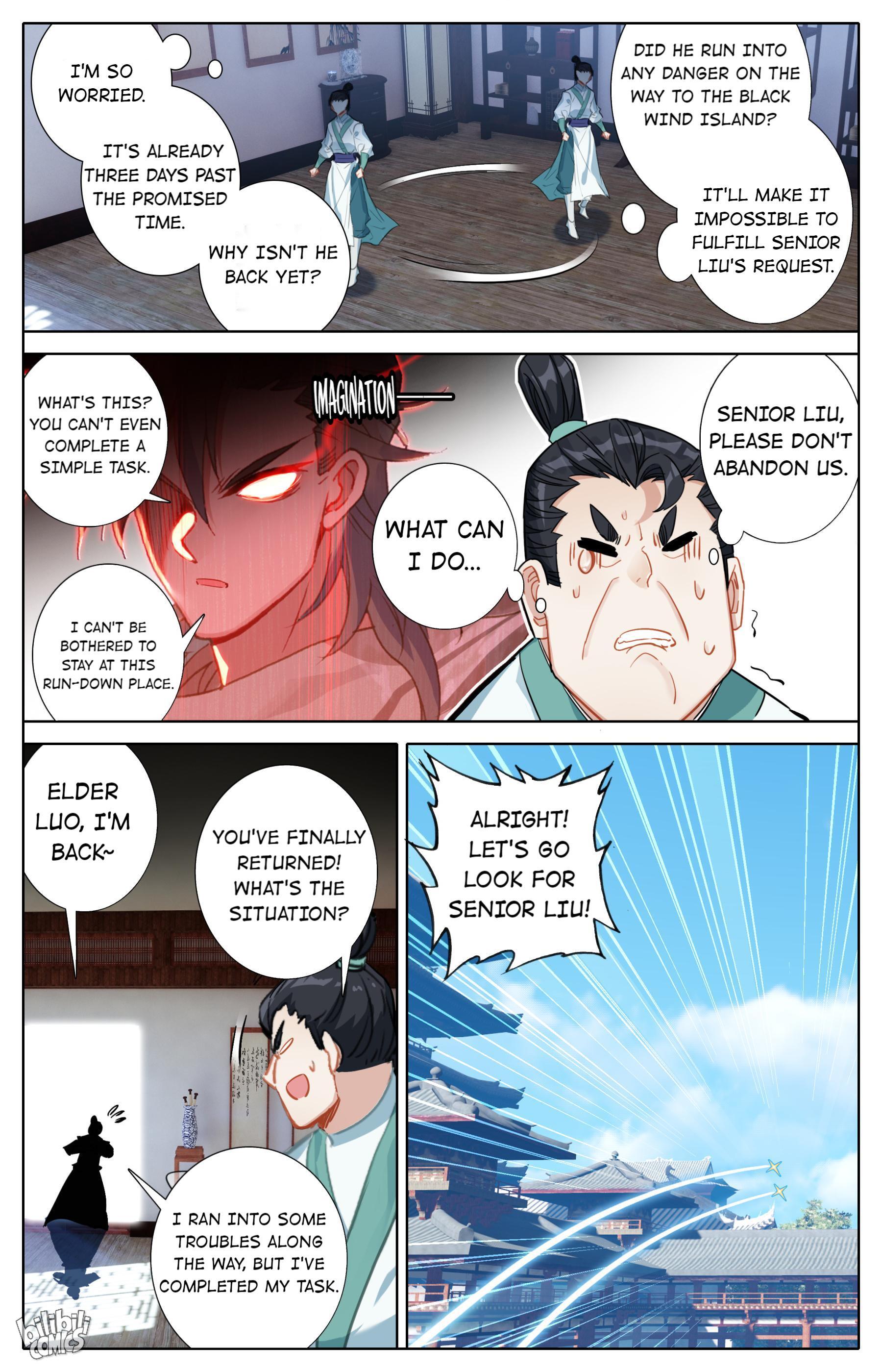 A Record Of A Mortal’s Journey To Immortality—Immortal World Arc chapter 99 - page 2