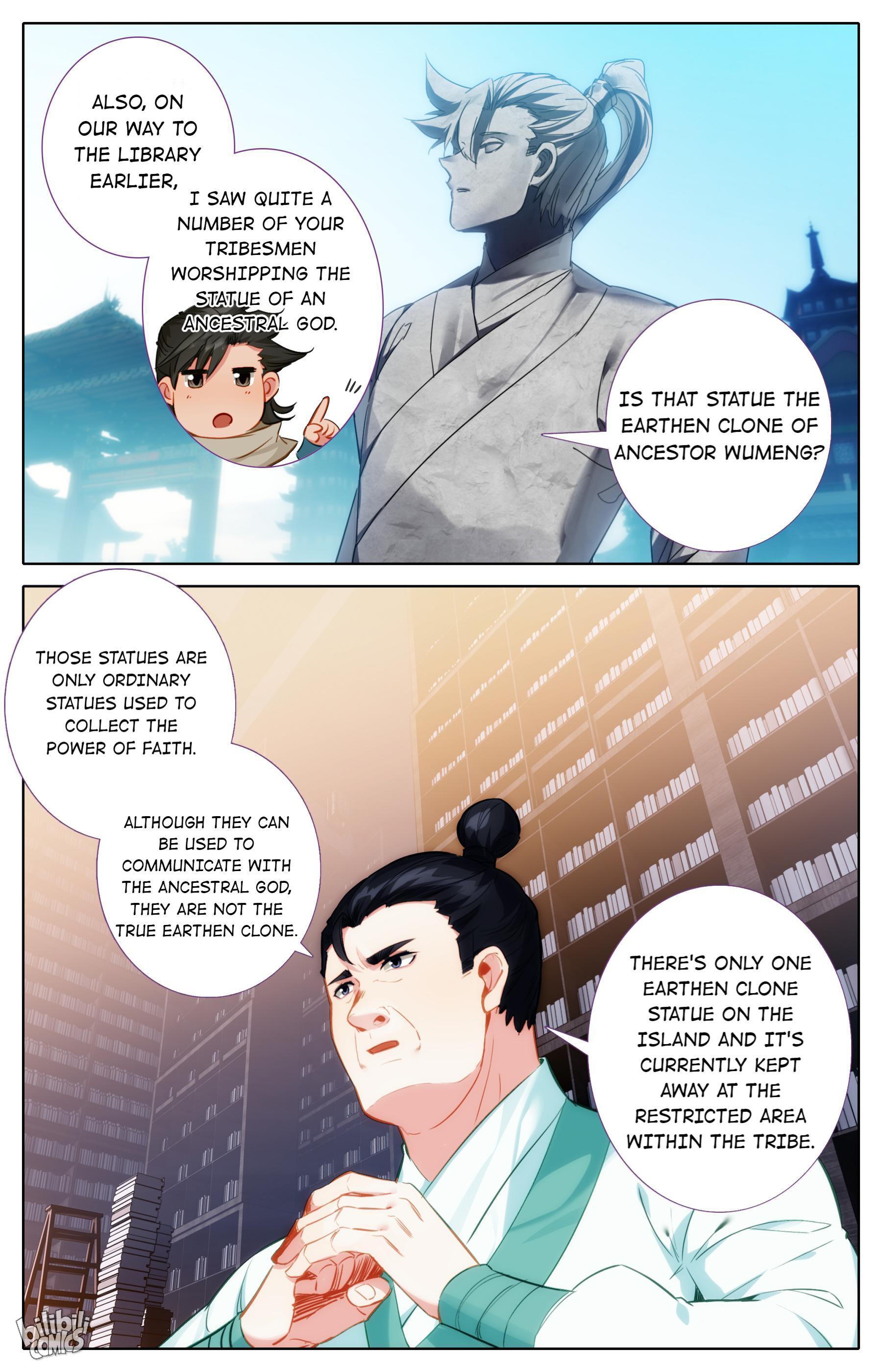 A Record Of A Mortal’s Journey To Immortality—Immortal World Arc chapter 98 - page 11