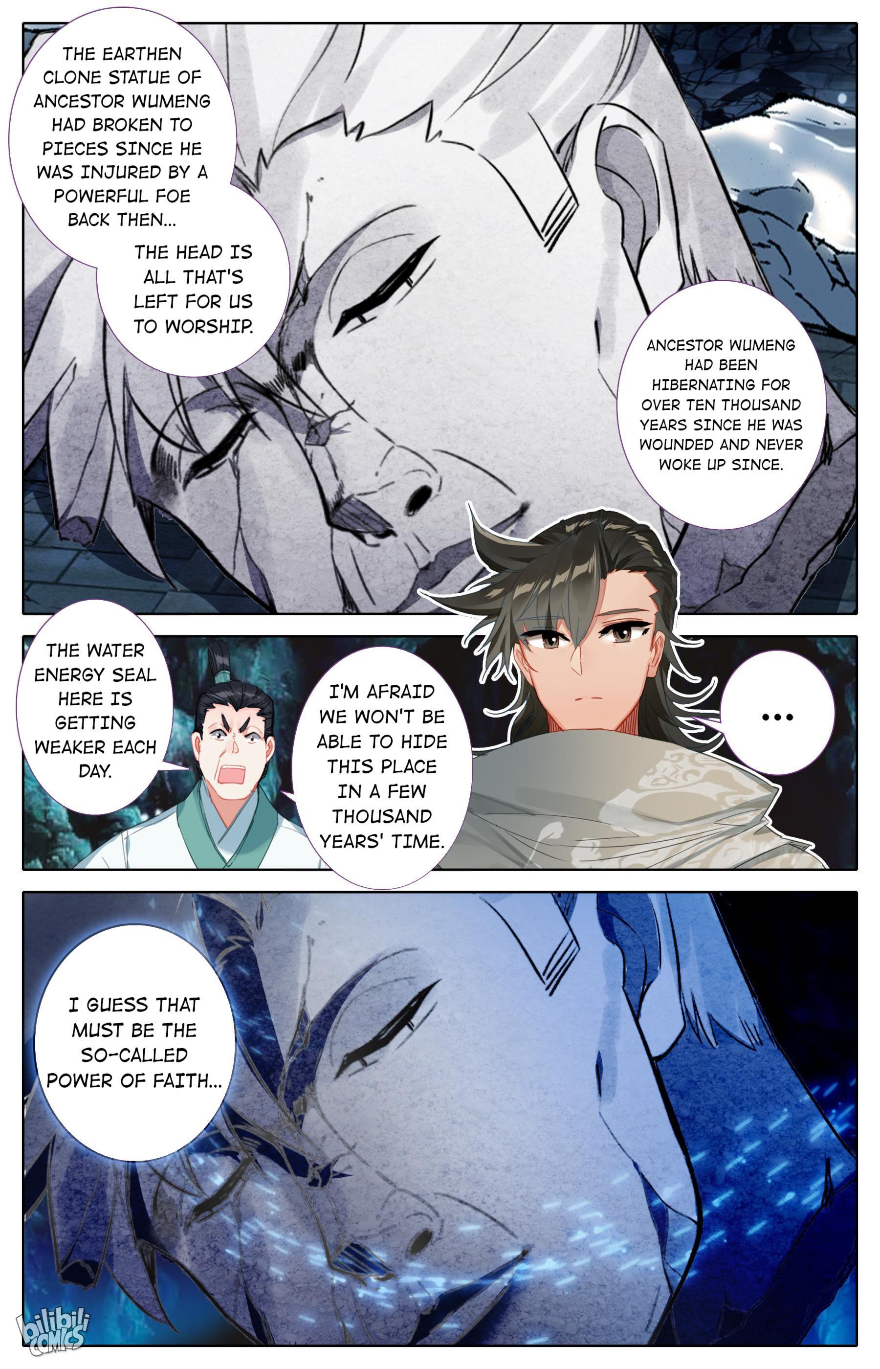 A Record Of A Mortal’s Journey To Immortality—Immortal World Arc chapter 98 - page 14