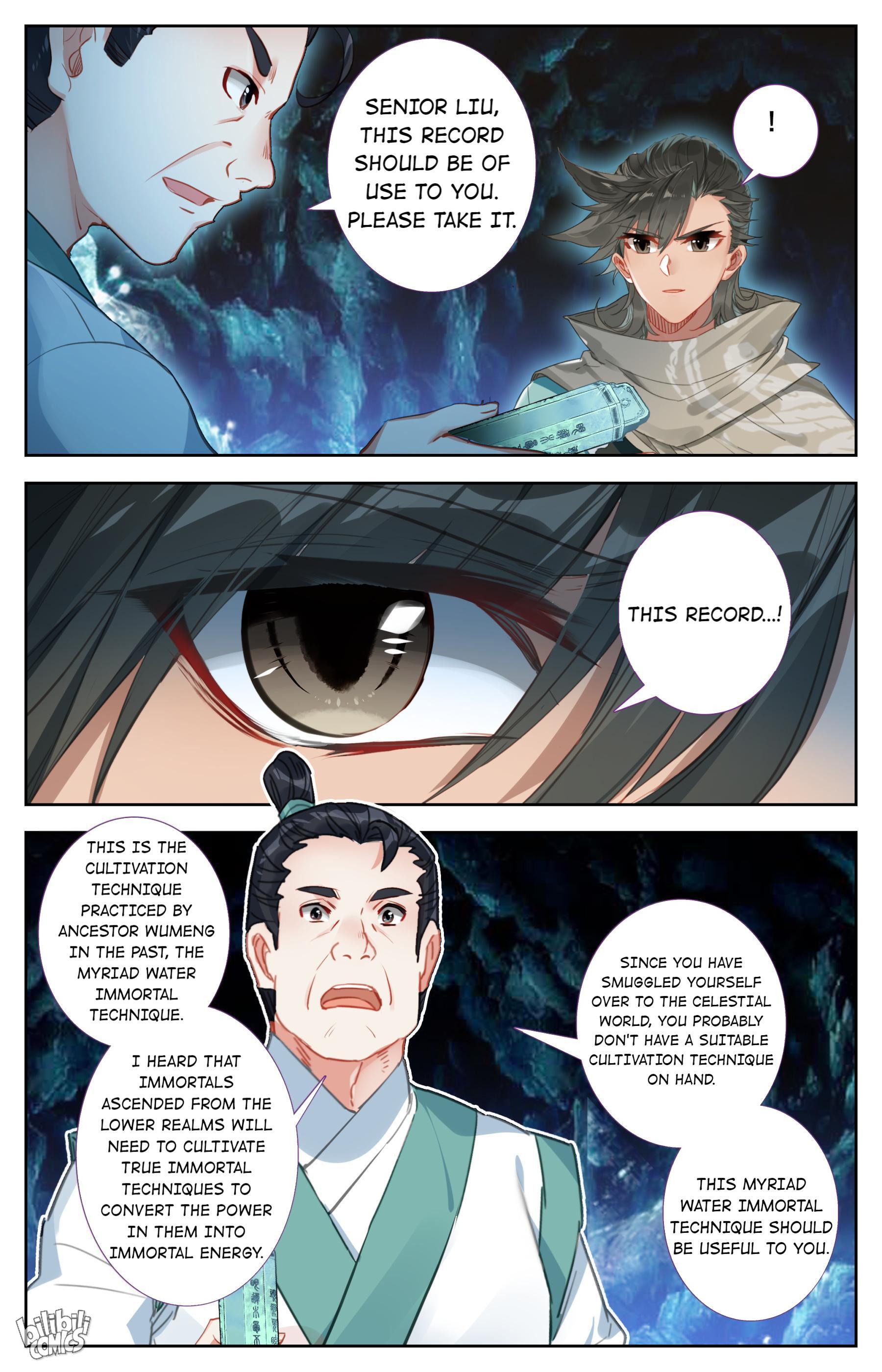 A Record Of A Mortal’s Journey To Immortality—Immortal World Arc chapter 98 - page 15