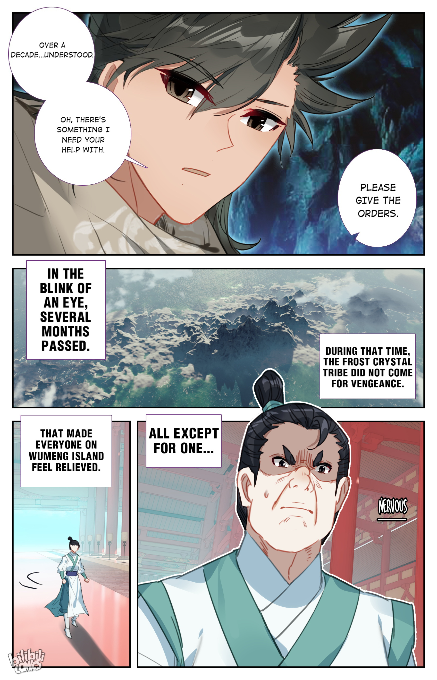 A Record Of A Mortal’s Journey To Immortality—Immortal World Arc chapter 98 - page 17