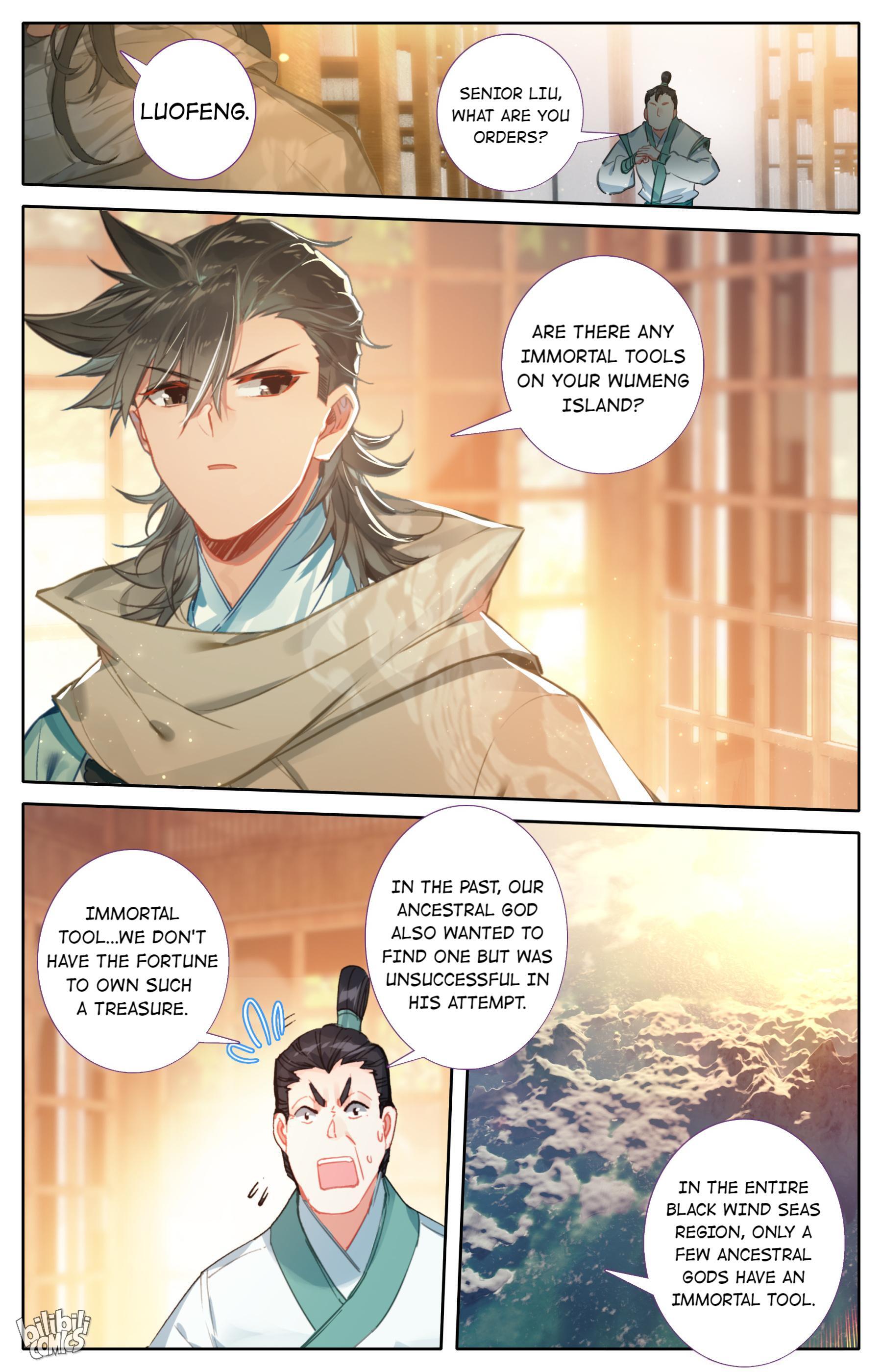A Record Of A Mortal’s Journey To Immortality—Immortal World Arc chapter 98 - page 9