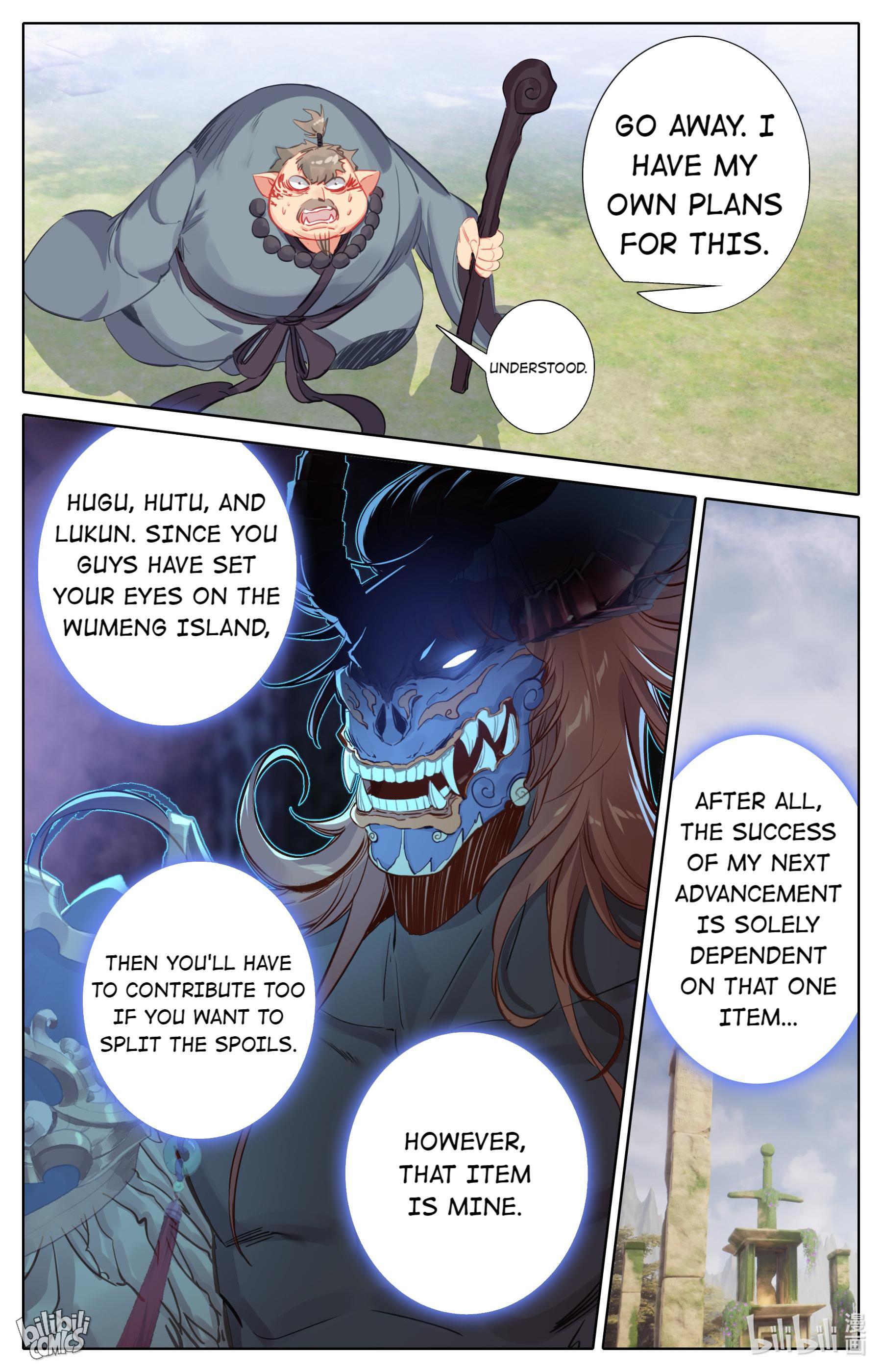A Record Of A Mortal’s Journey To Immortality—Immortal World Arc chapter 97 - page 10