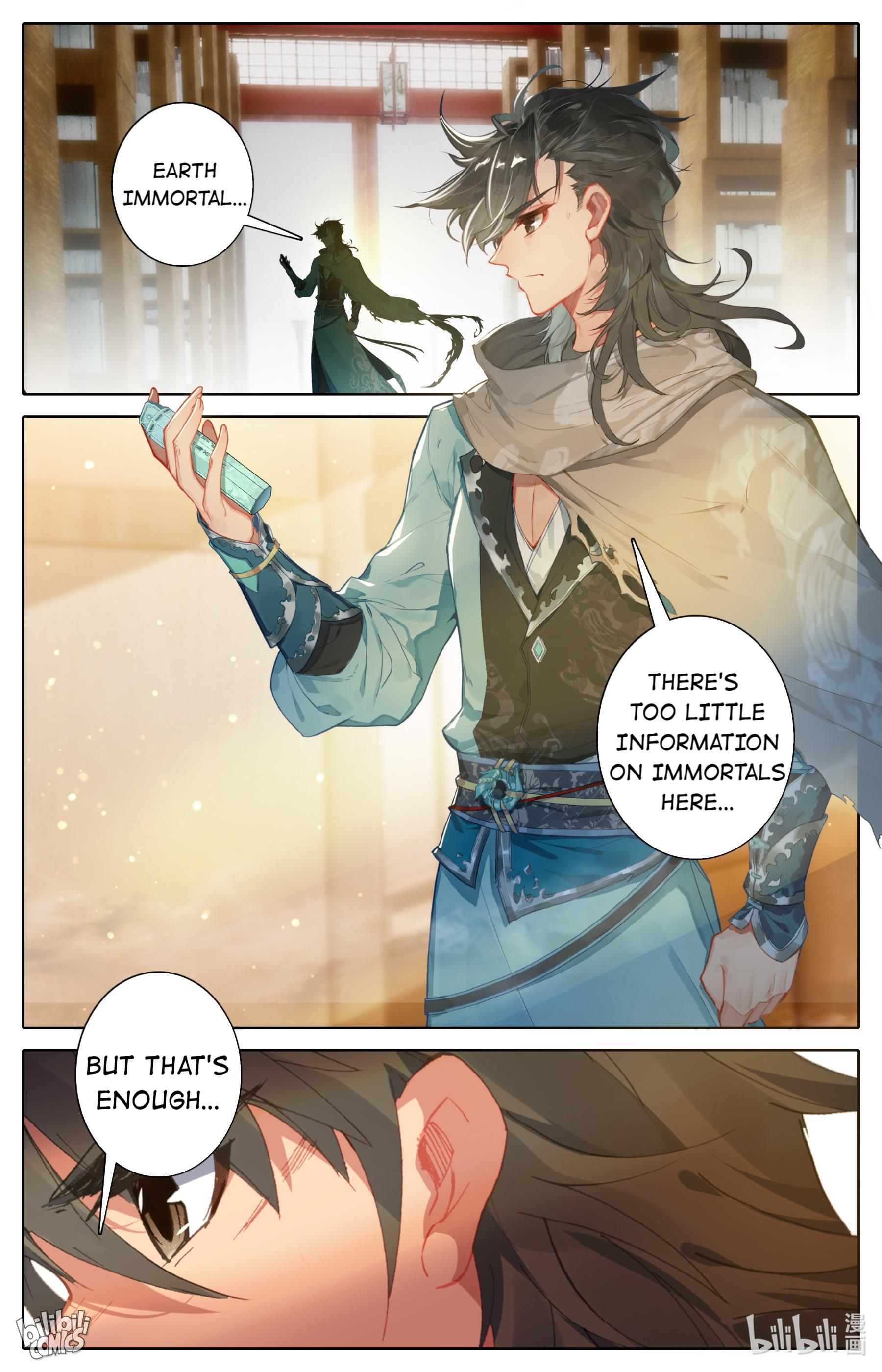 A Record Of A Mortal’s Journey To Immortality—Immortal World Arc chapter 97 - page 15