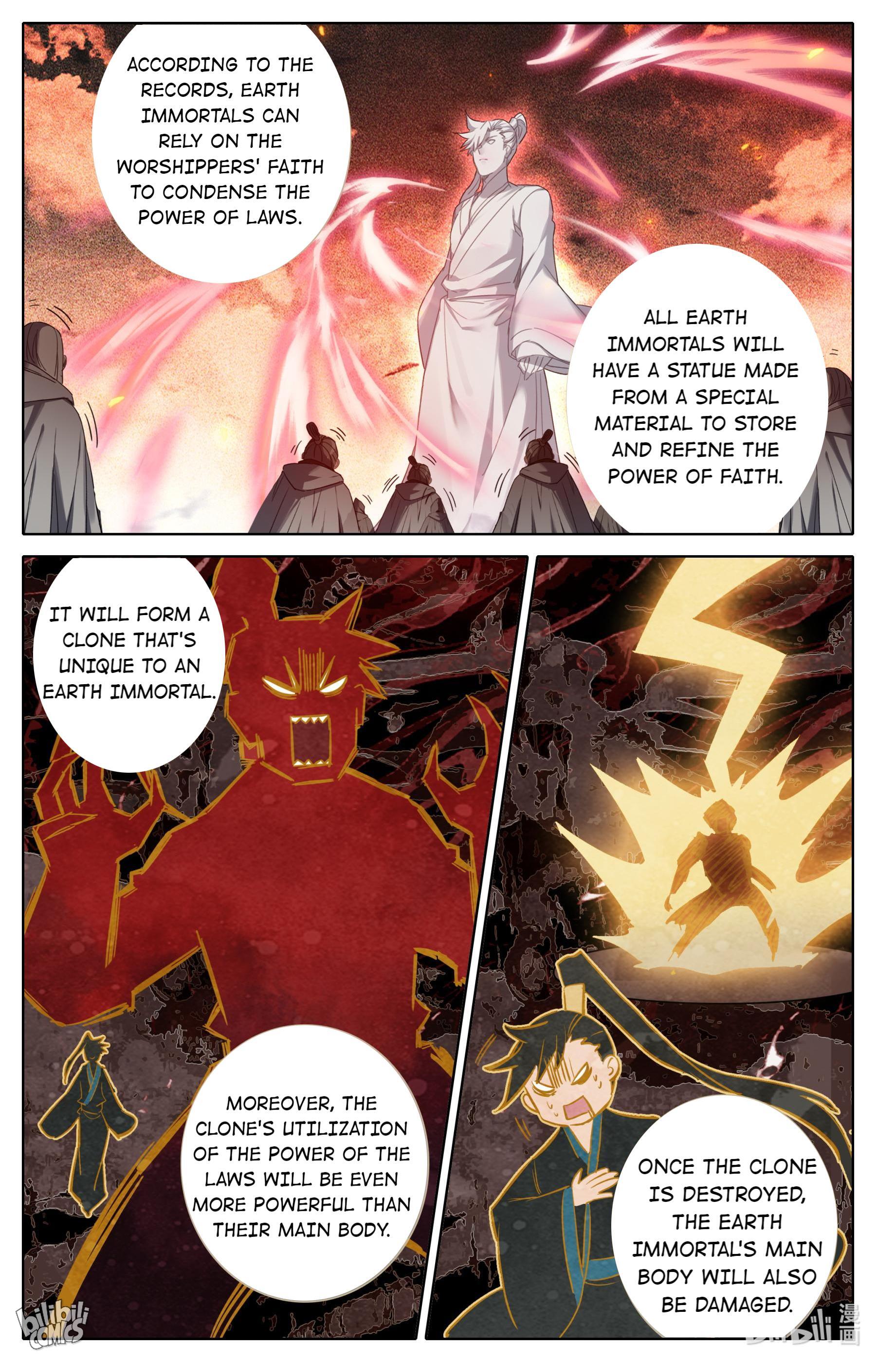 A Record Of A Mortal’s Journey To Immortality—Immortal World Arc chapter 97 - page 16