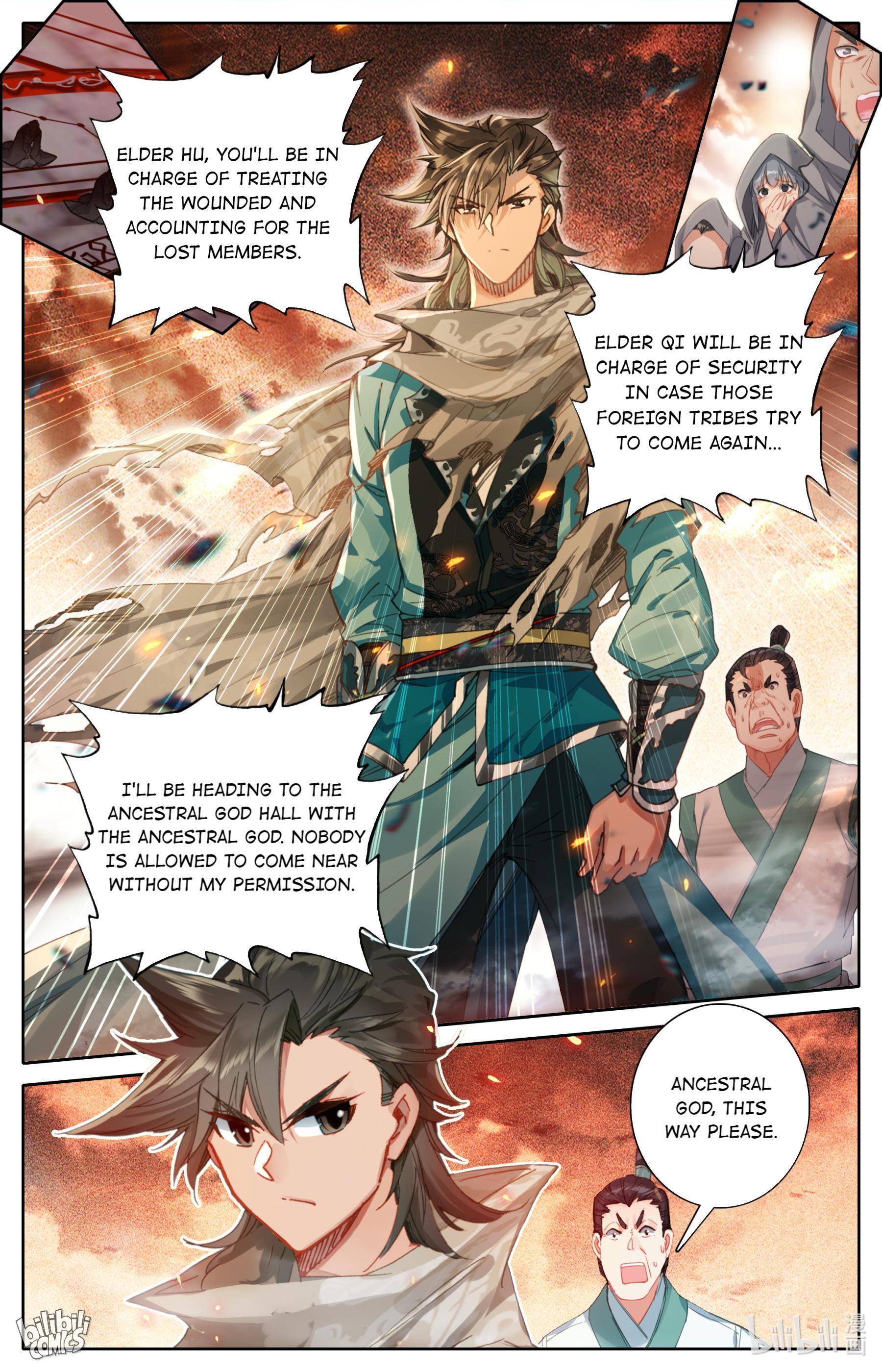 A Record Of A Mortal’s Journey To Immortality—Immortal World Arc chapter 97 - page 2