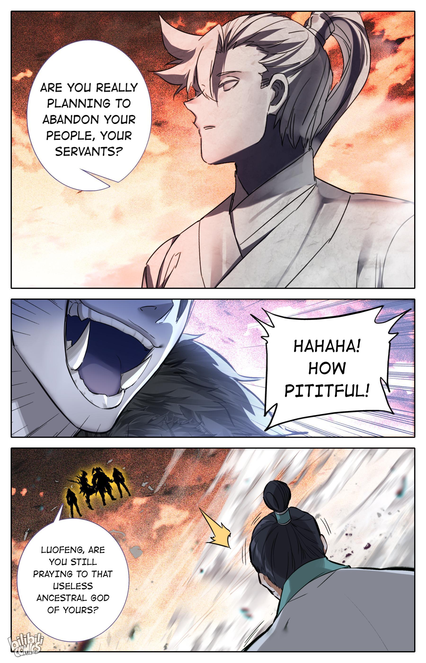 A Record Of A Mortal’s Journey To Immortality—Immortal World Arc chapter 95 - page 13