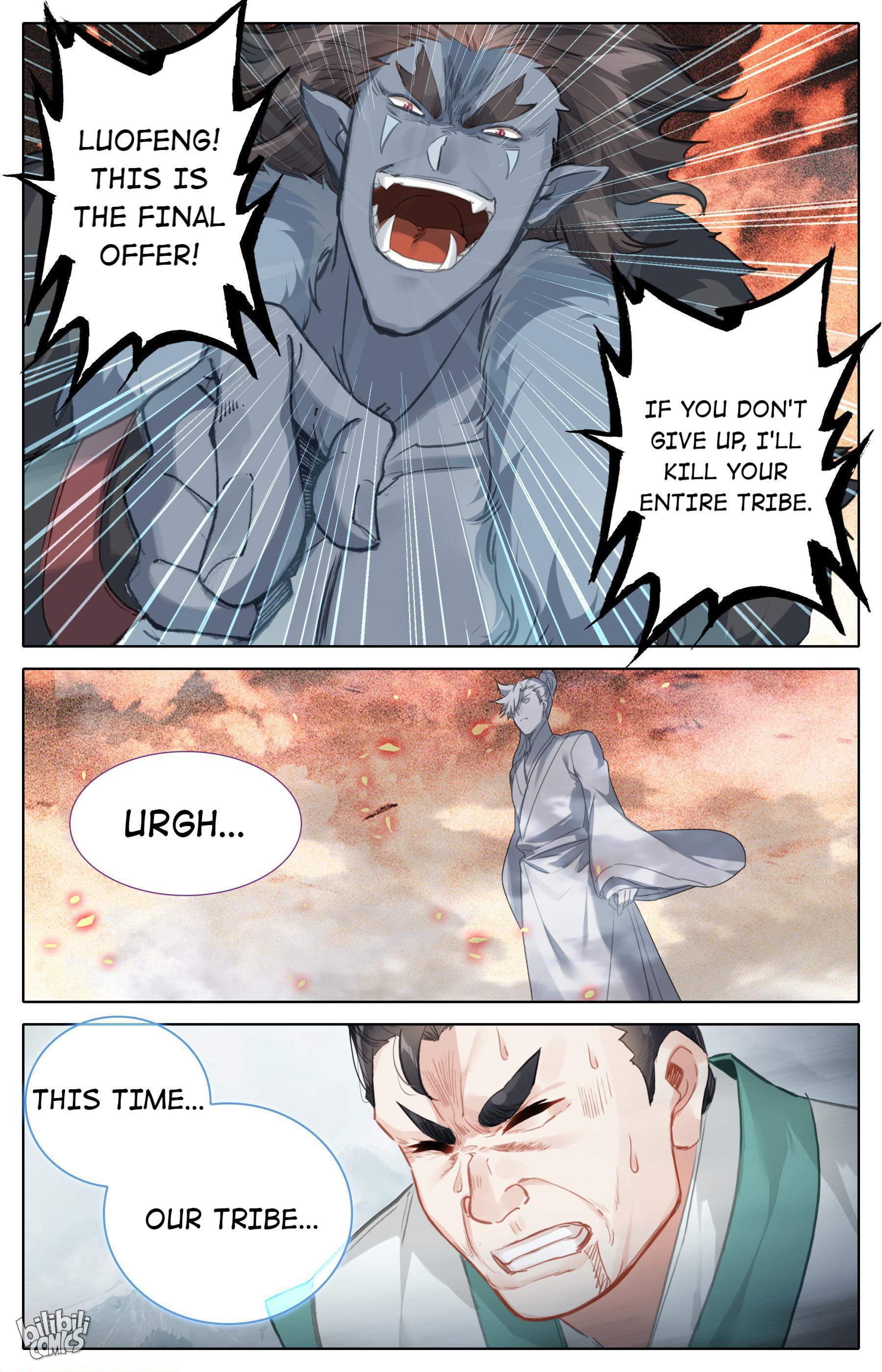 A Record Of A Mortal’s Journey To Immortality—Immortal World Arc chapter 95 - page 15