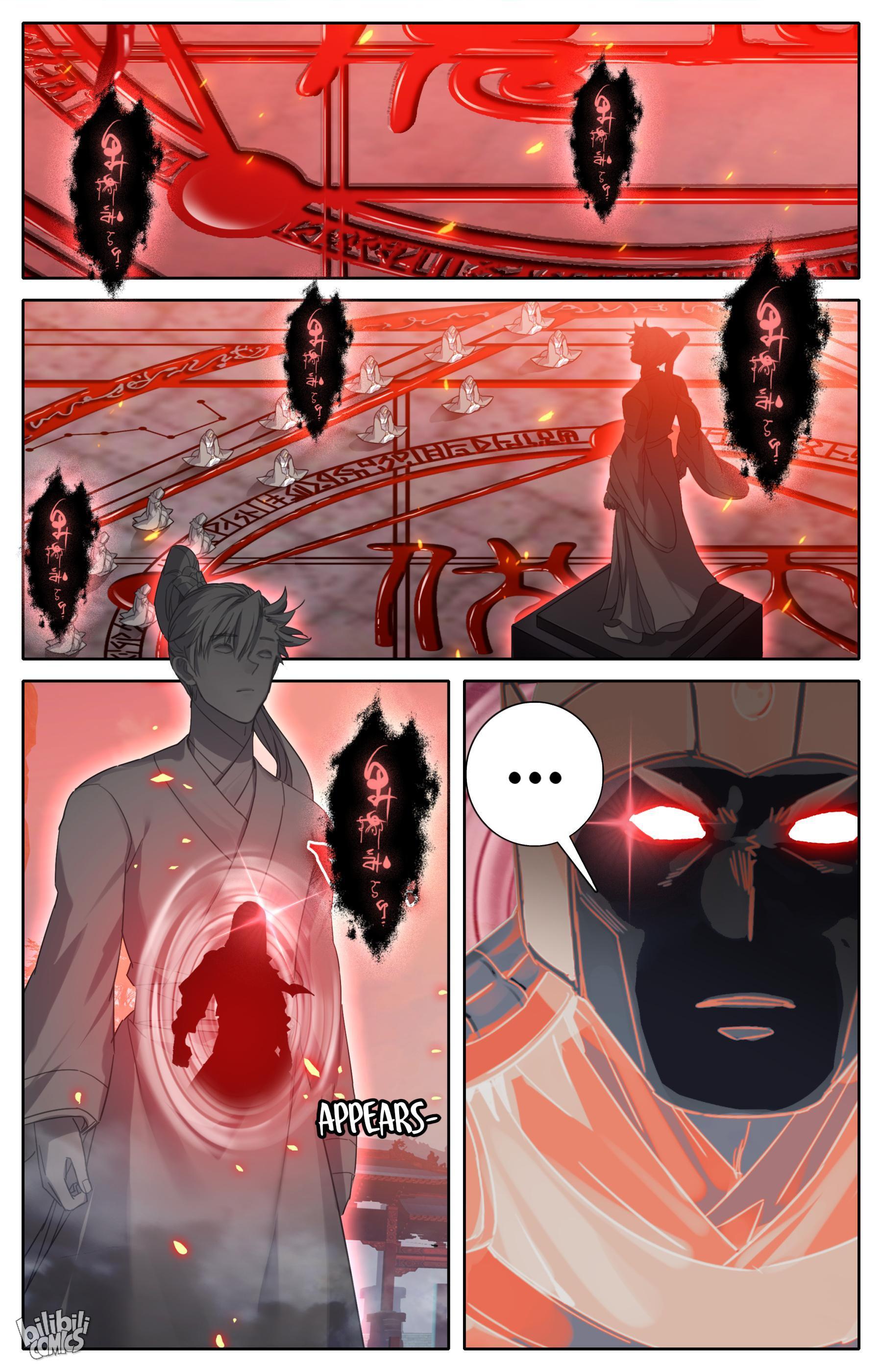 A Record Of A Mortal’s Journey To Immortality—Immortal World Arc chapter 95 - page 2