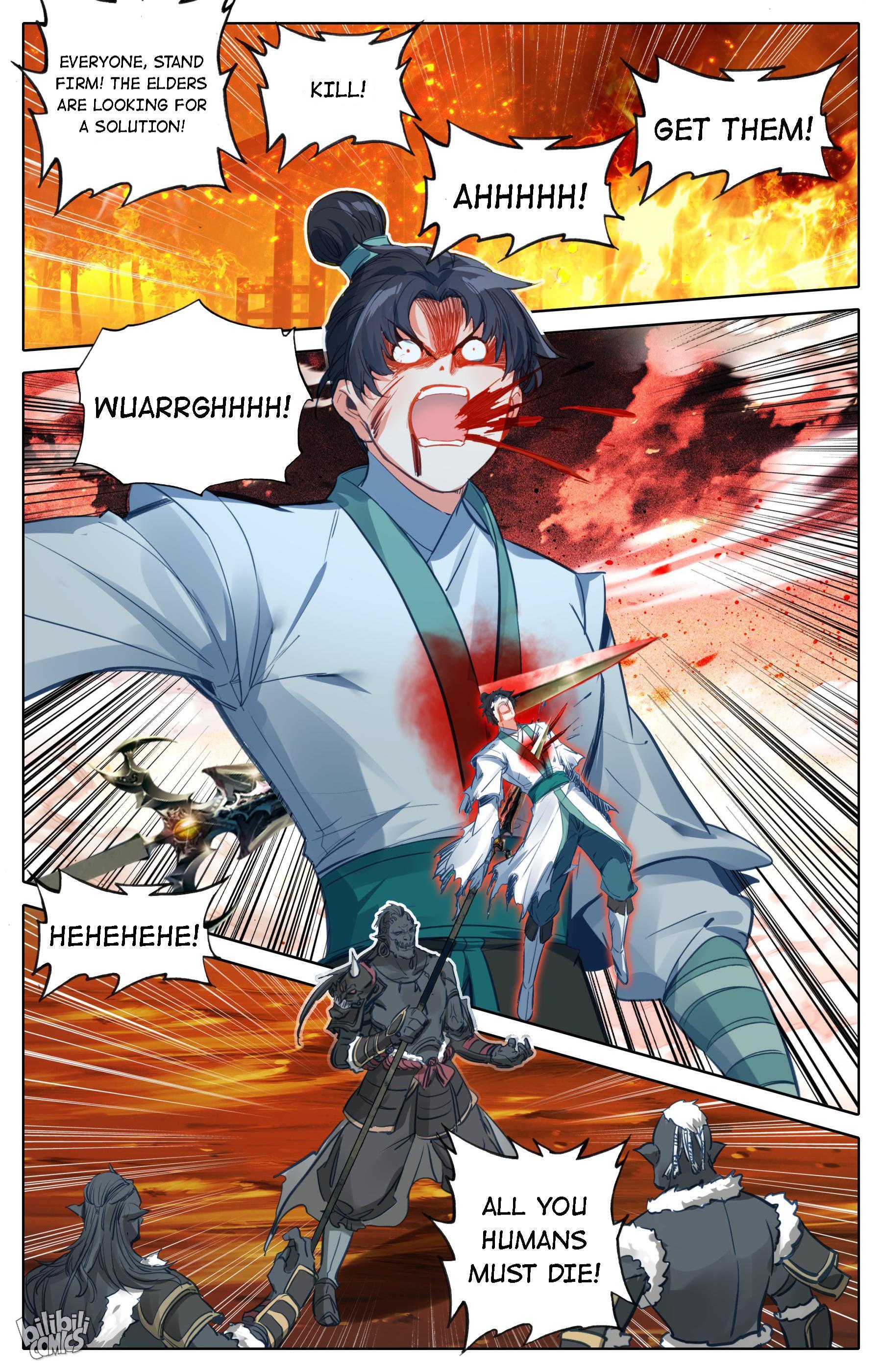 A Record Of A Mortal’s Journey To Immortality—Immortal World Arc chapter 94 - page 12