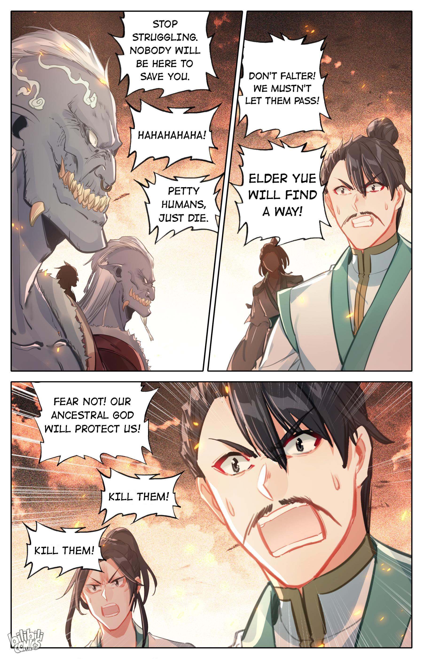 A Record Of A Mortal’s Journey To Immortality—Immortal World Arc chapter 94 - page 13