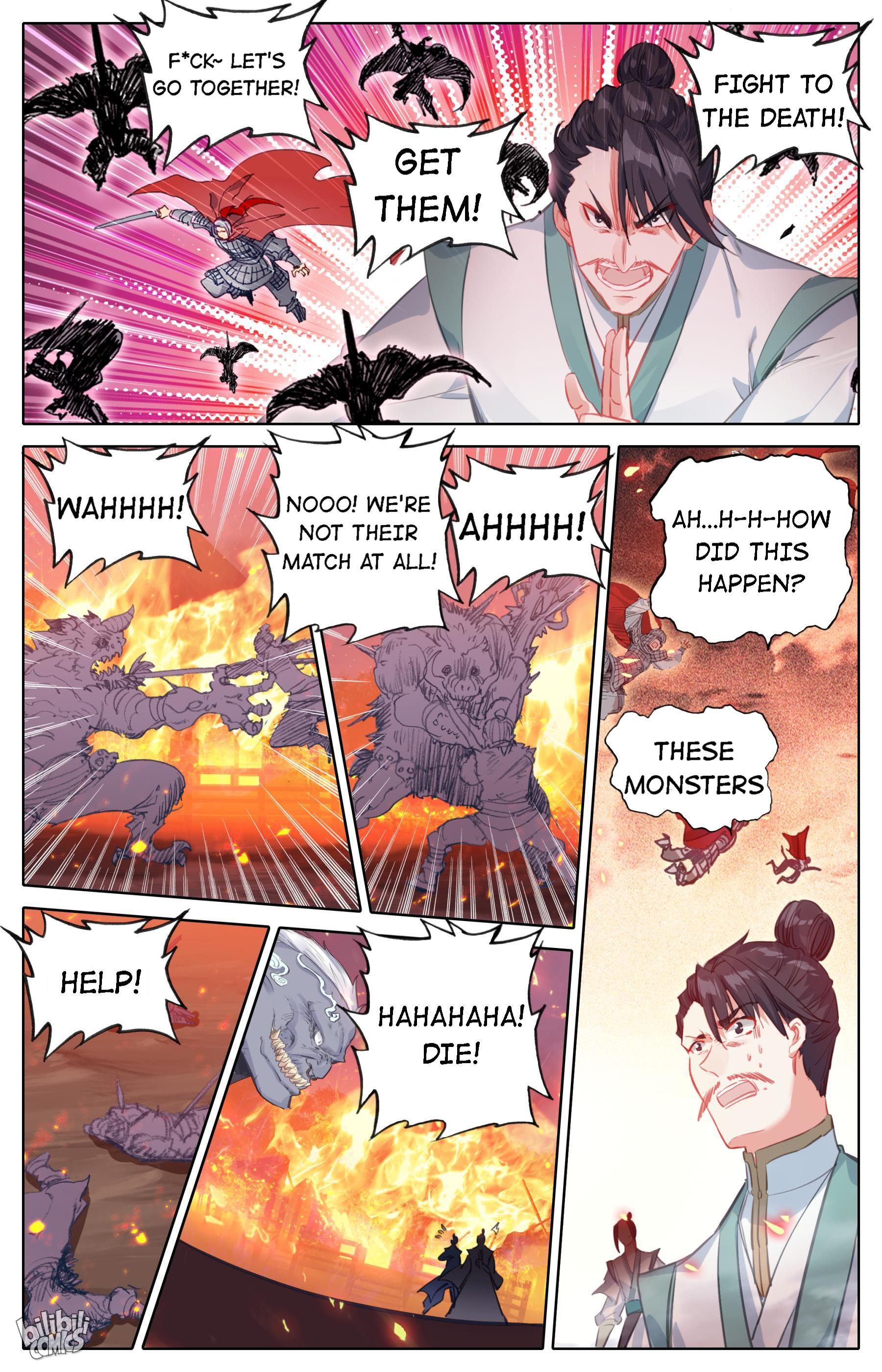 A Record Of A Mortal’s Journey To Immortality—Immortal World Arc chapter 94 - page 14