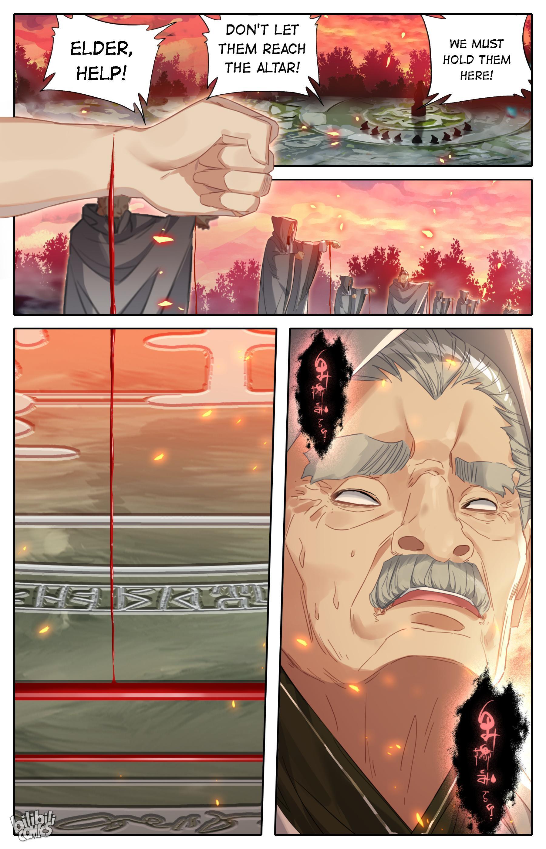 A Record Of A Mortal’s Journey To Immortality—Immortal World Arc chapter 94 - page 15