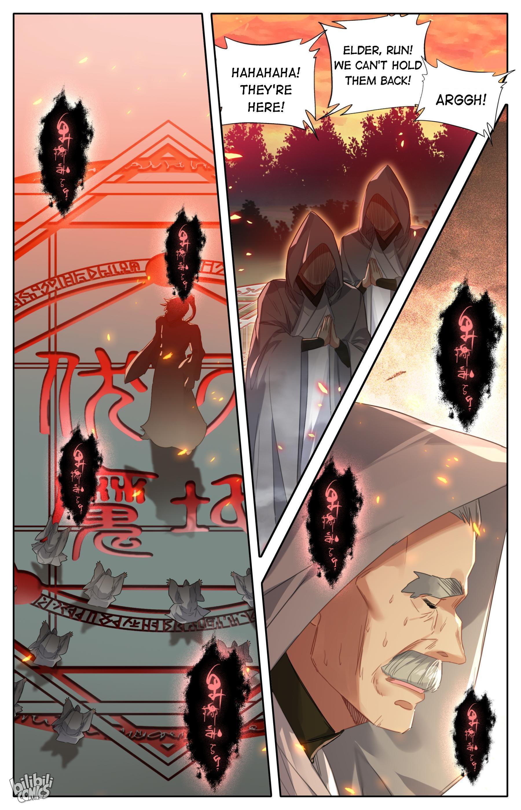 A Record Of A Mortal’s Journey To Immortality—Immortal World Arc chapter 94 - page 16