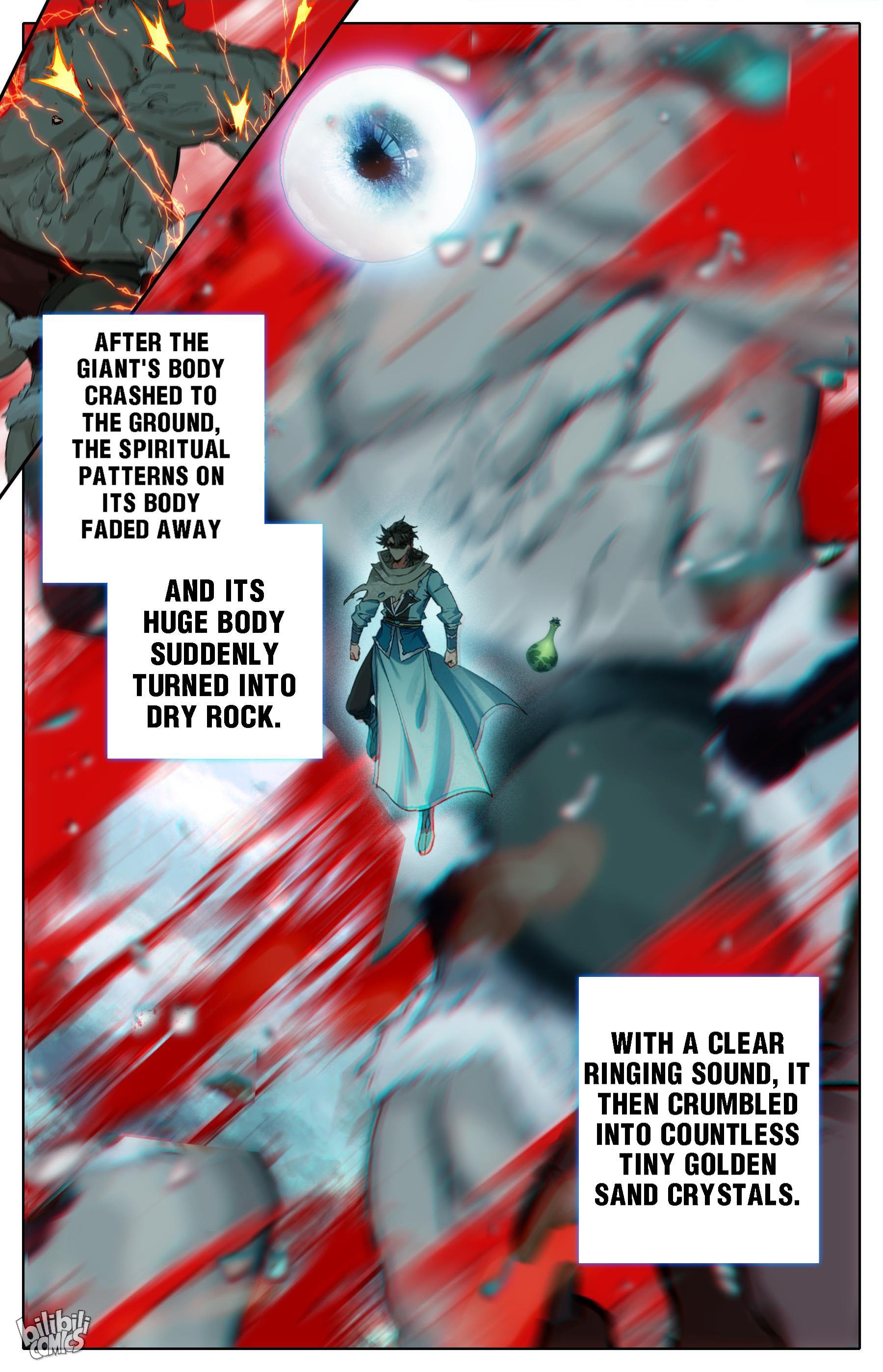 A Record Of A Mortal’s Journey To Immortality—Immortal World Arc chapter 93 - page 12