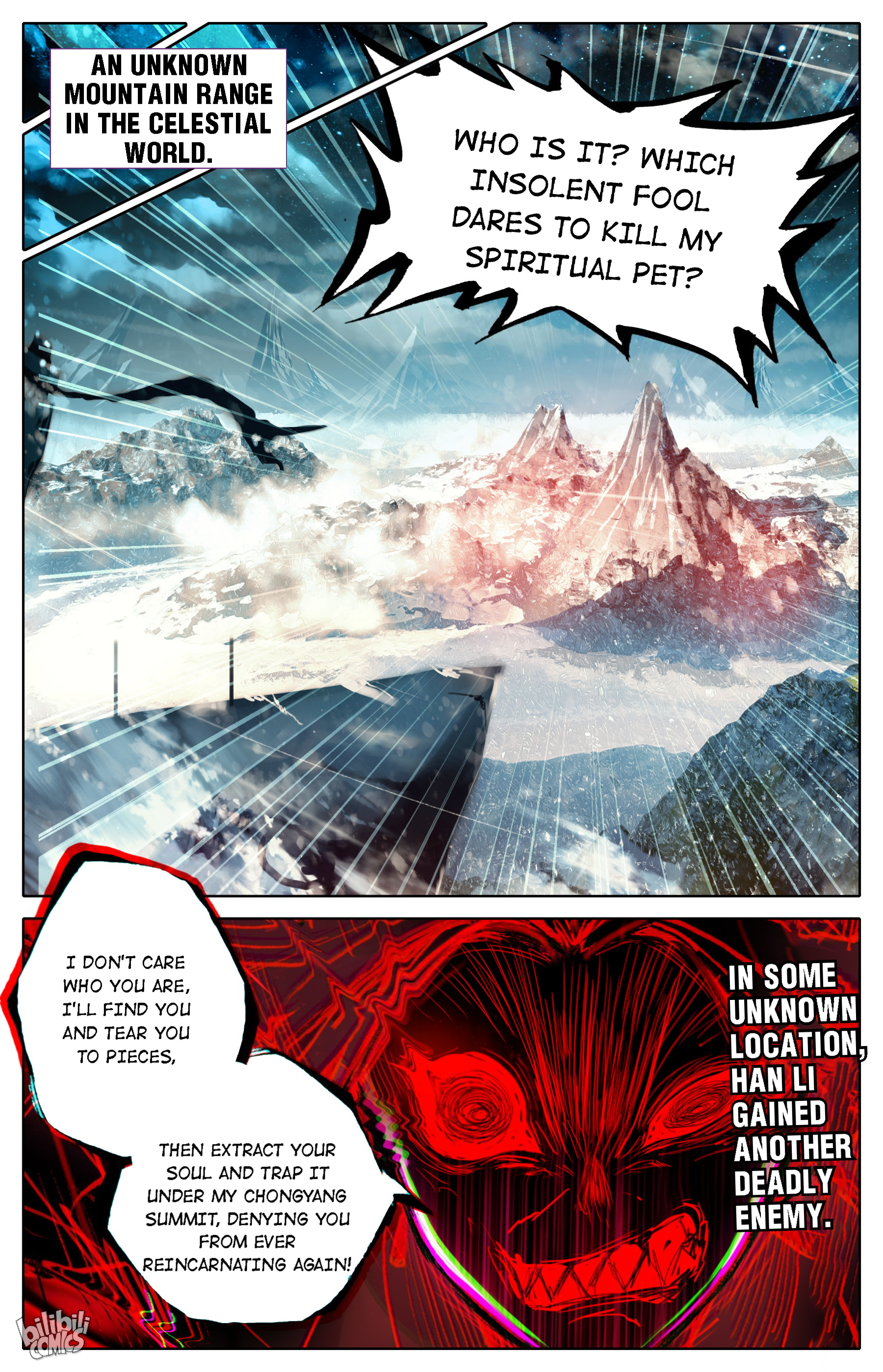 A Record Of A Mortal’s Journey To Immortality—Immortal World Arc chapter 93 - page 17