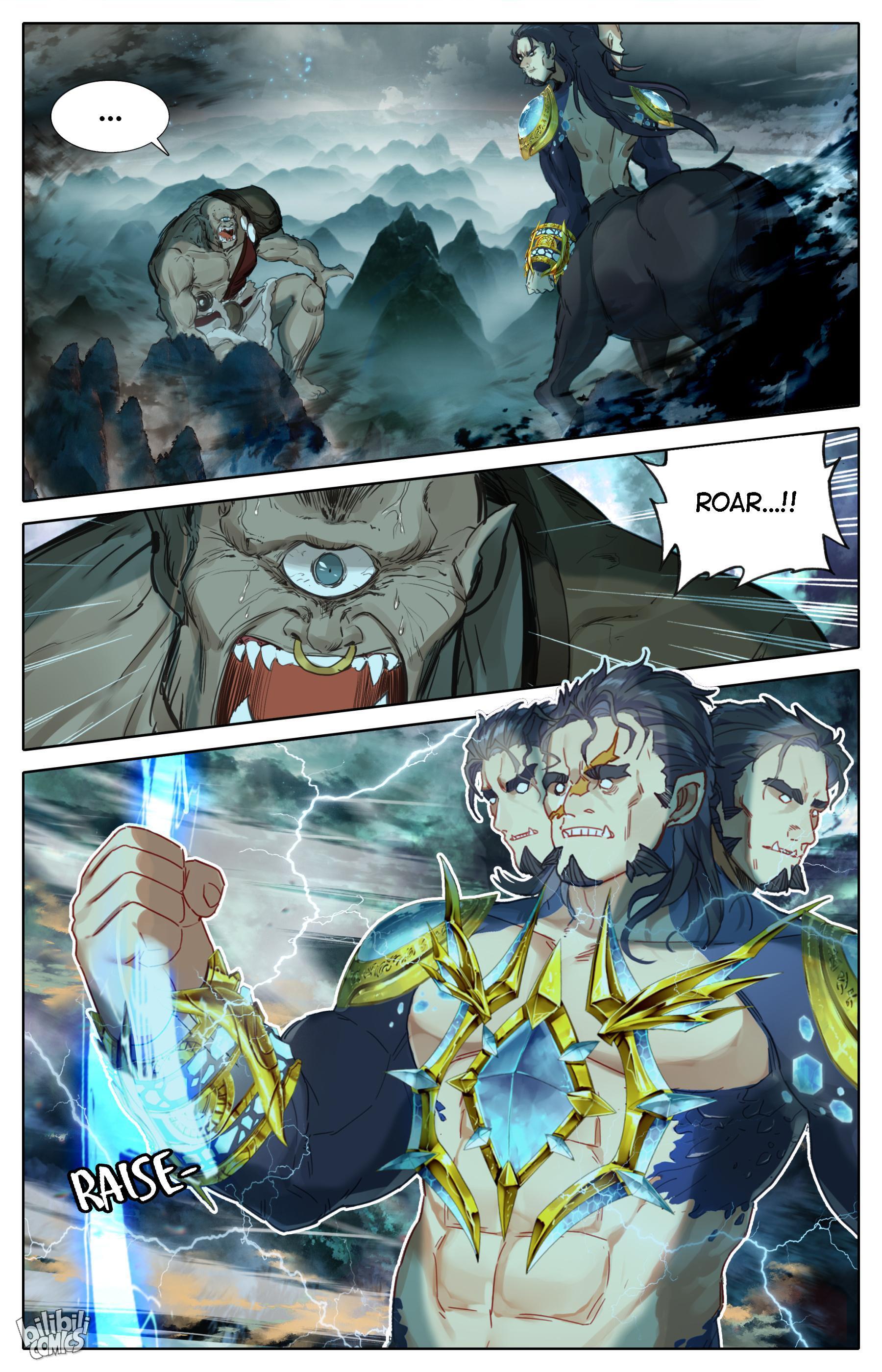 A Record Of A Mortal’s Journey To Immortality—Immortal World Arc chapter 91 - page 2