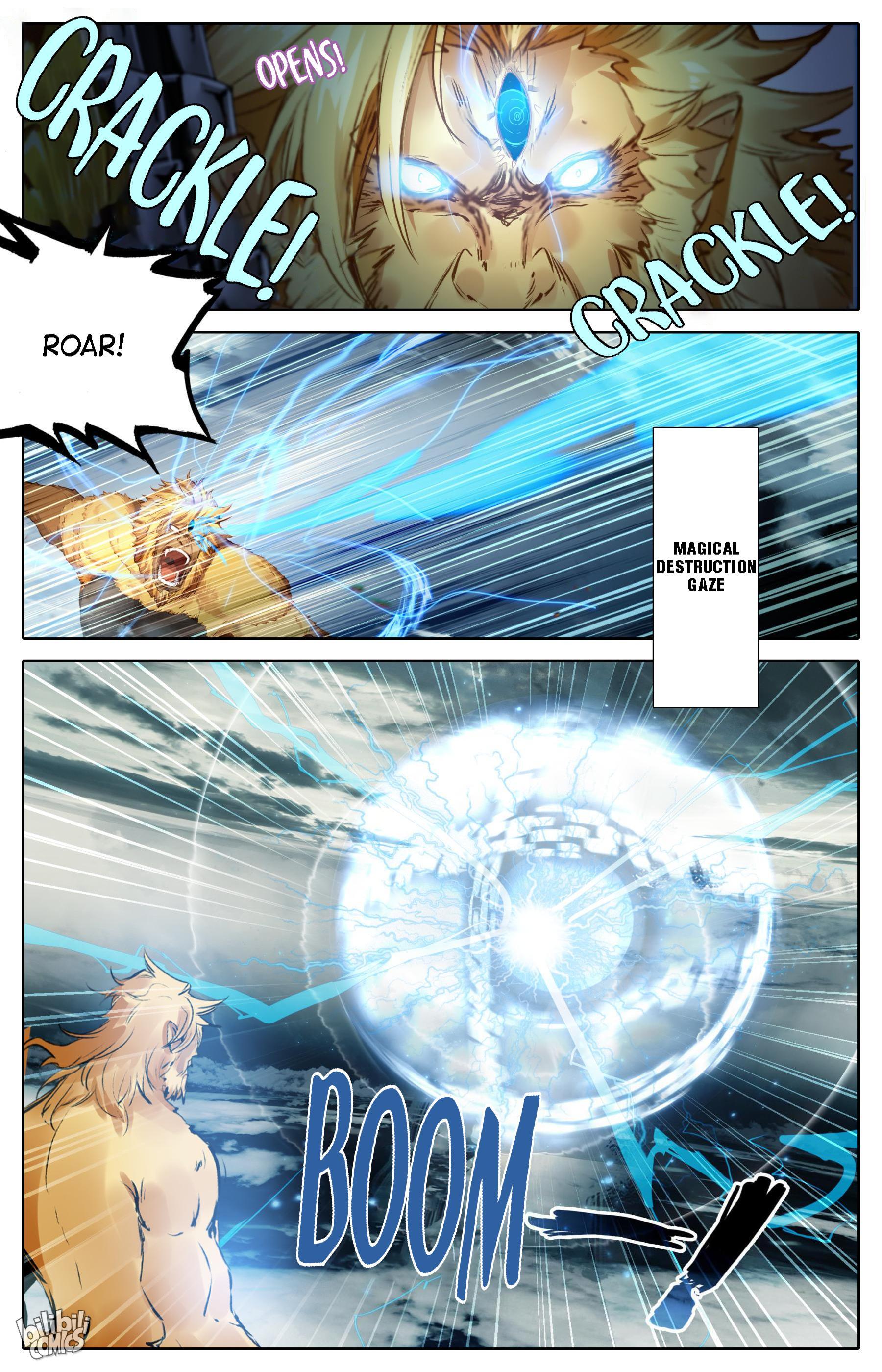 A Record Of A Mortal’s Journey To Immortality—Immortal World Arc chapter 87 - page 12