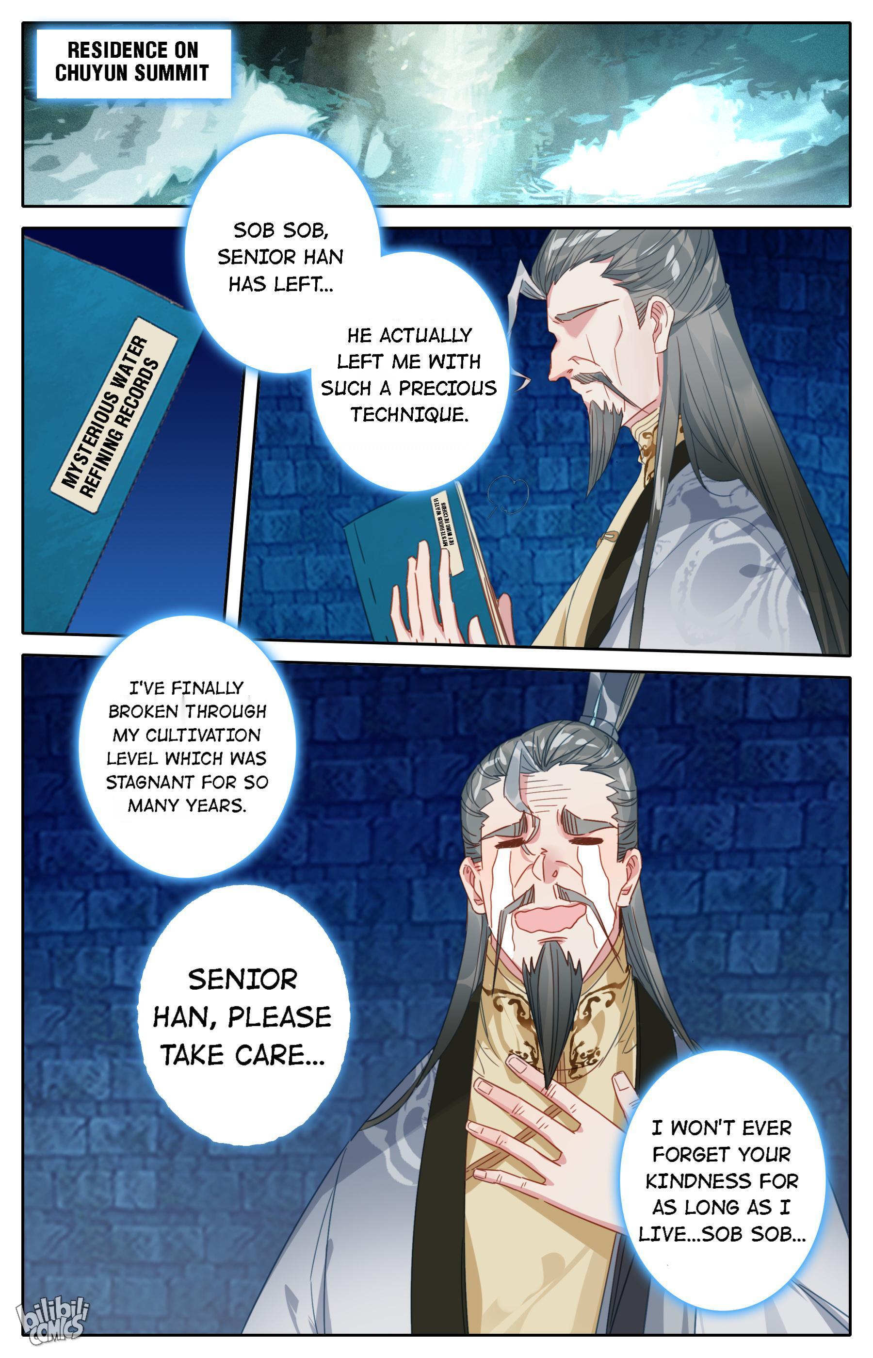 A Record Of A Mortal’s Journey To Immortality—Immortal World Arc chapter 86 - page 11