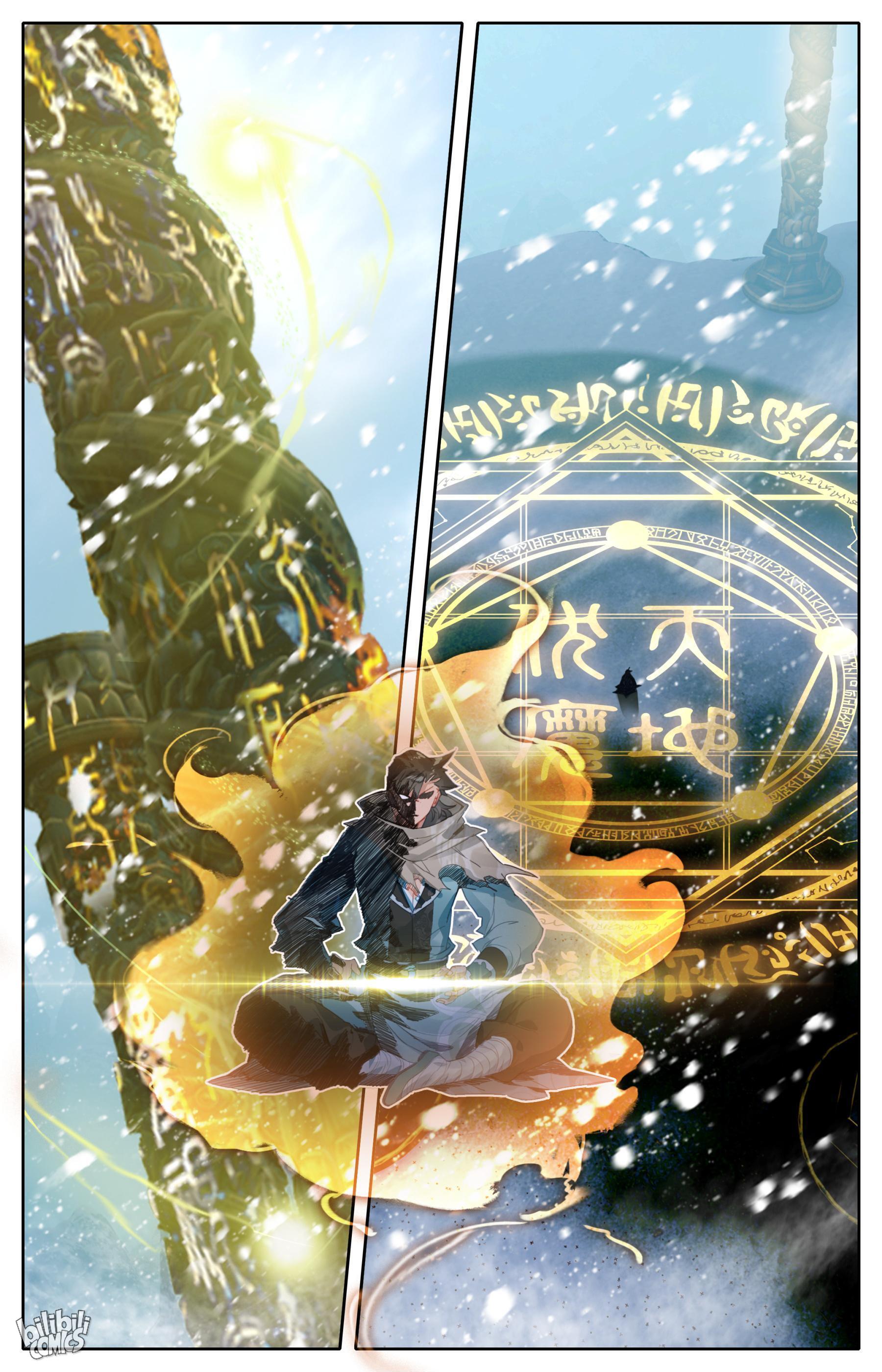A Record Of A Mortal’s Journey To Immortality—Immortal World Arc chapter 86 - page 3