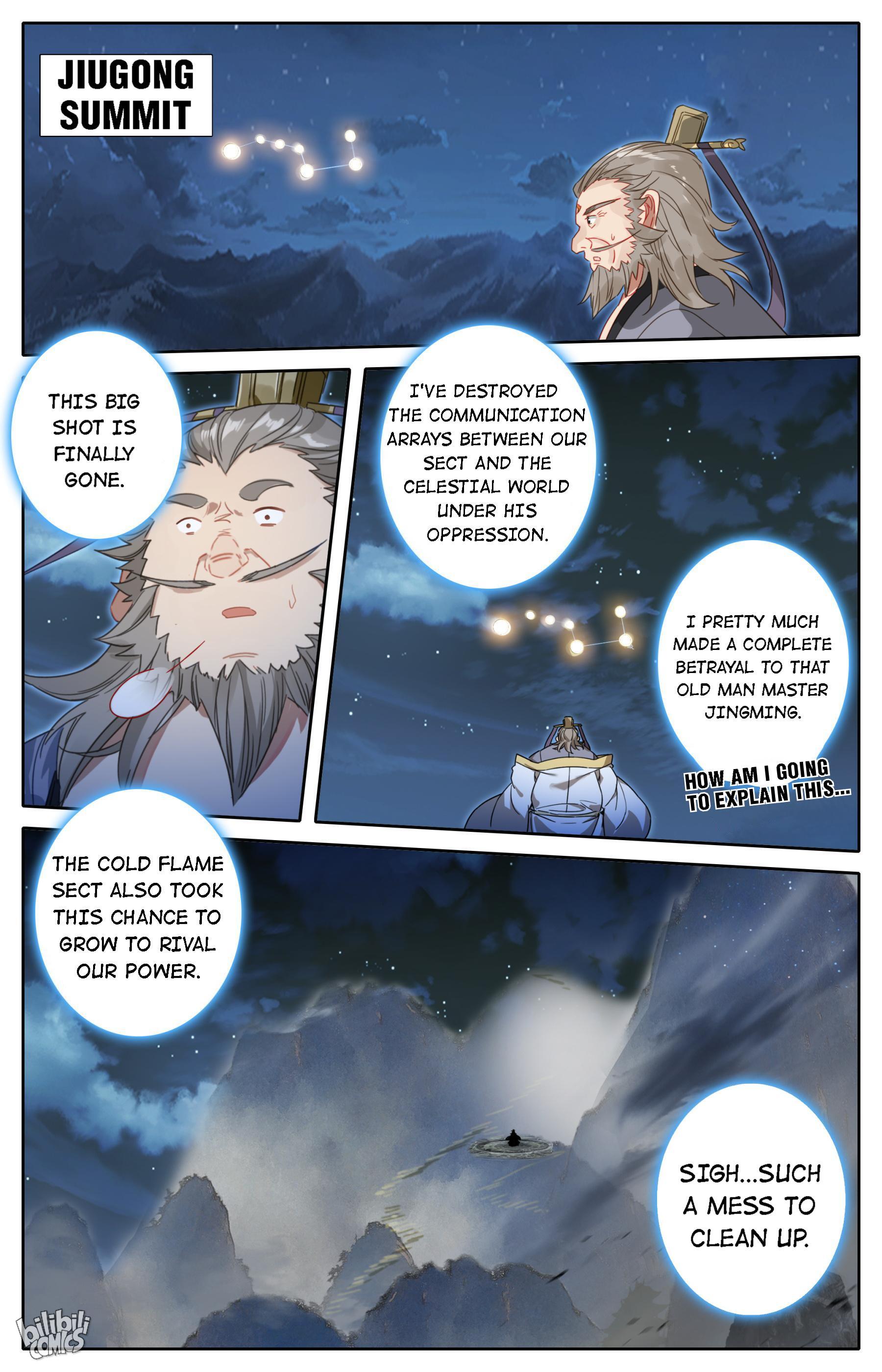 A Record Of A Mortal’s Journey To Immortality—Immortal World Arc chapter 86 - page 9