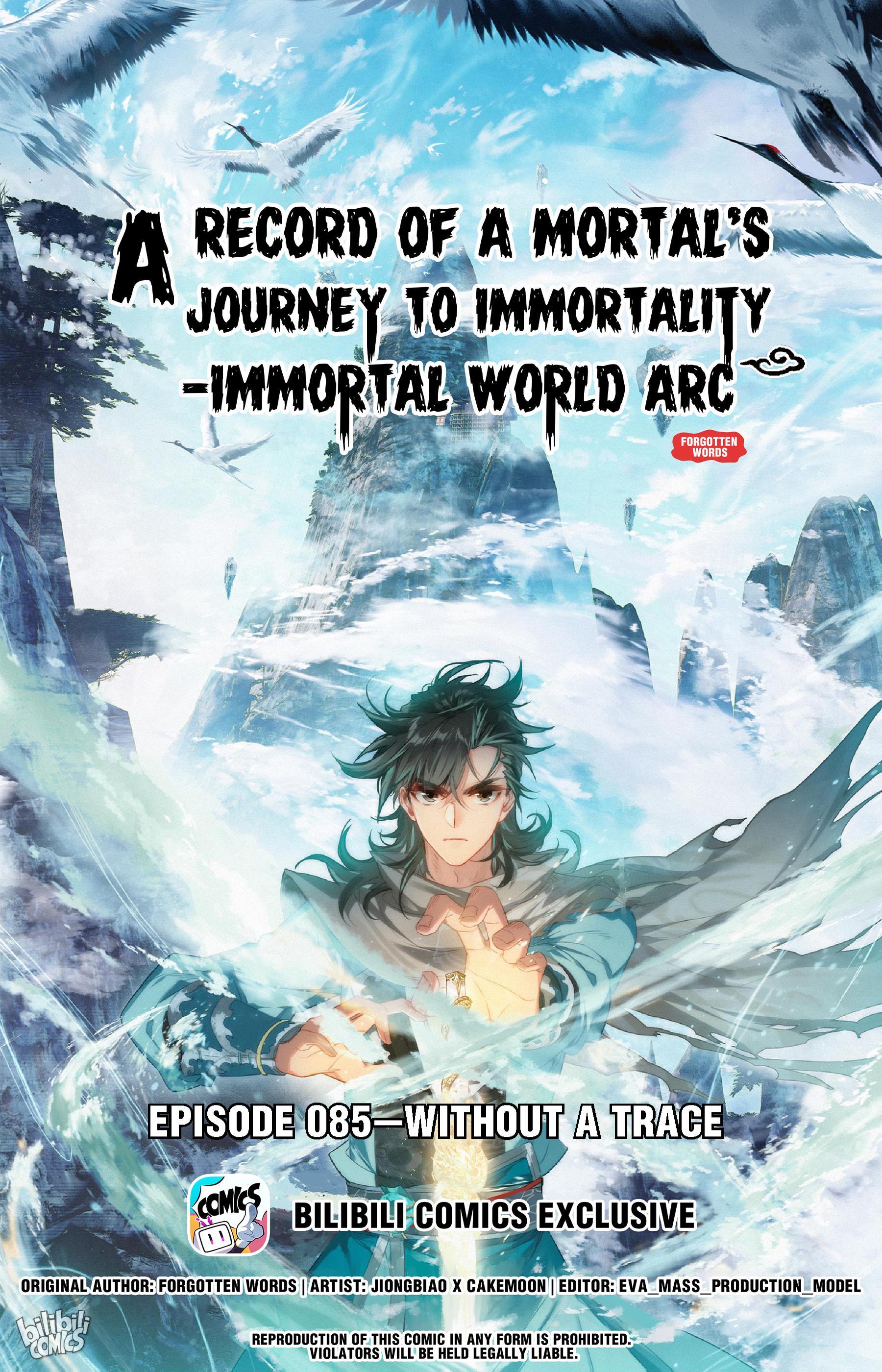 A Record Of A Mortal’s Journey To Immortality—Immortal World Arc chapter 85 - page 1