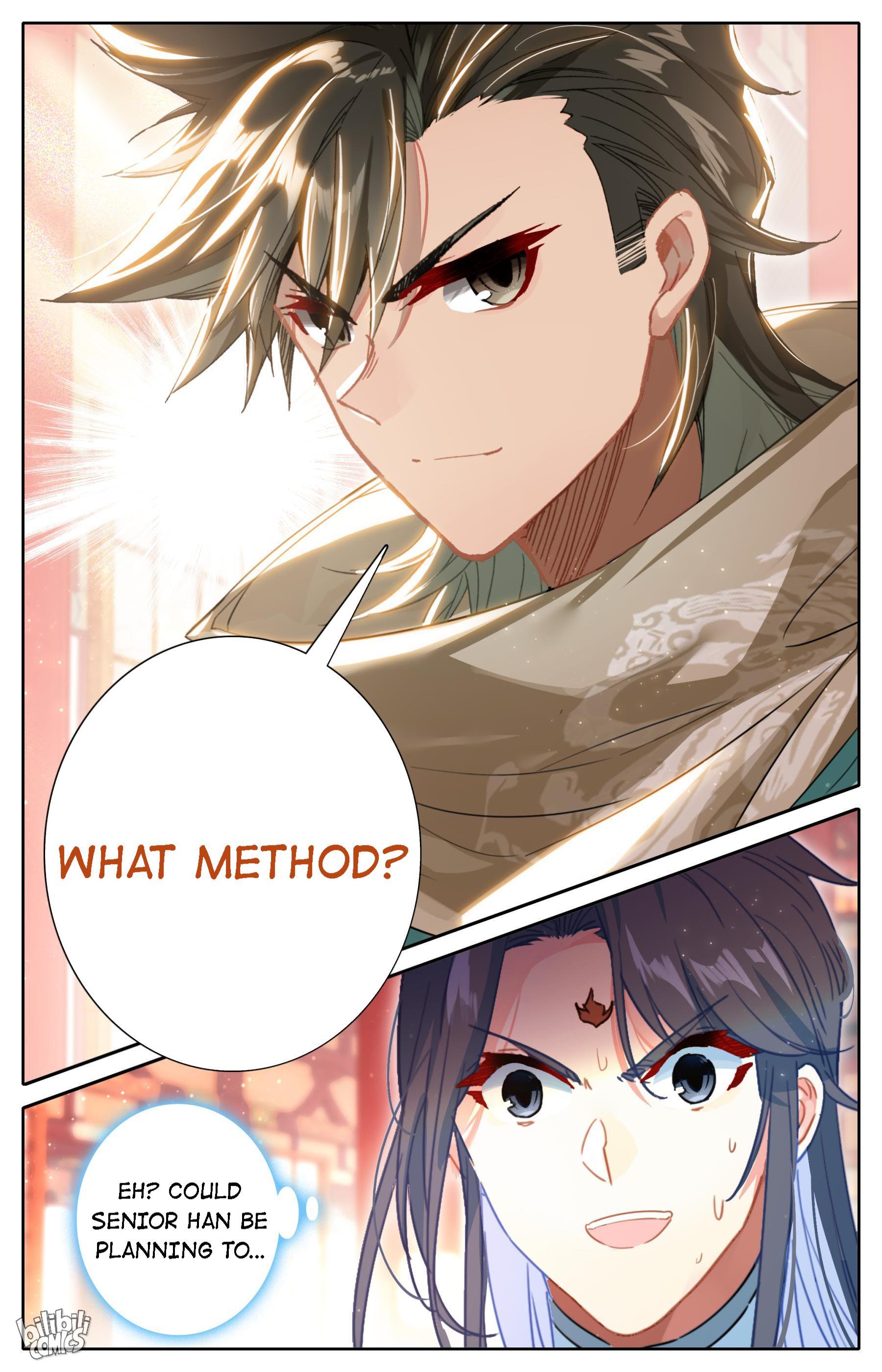 A Record Of A Mortal’s Journey To Immortality—Immortal World Arc chapter 84 - page 14