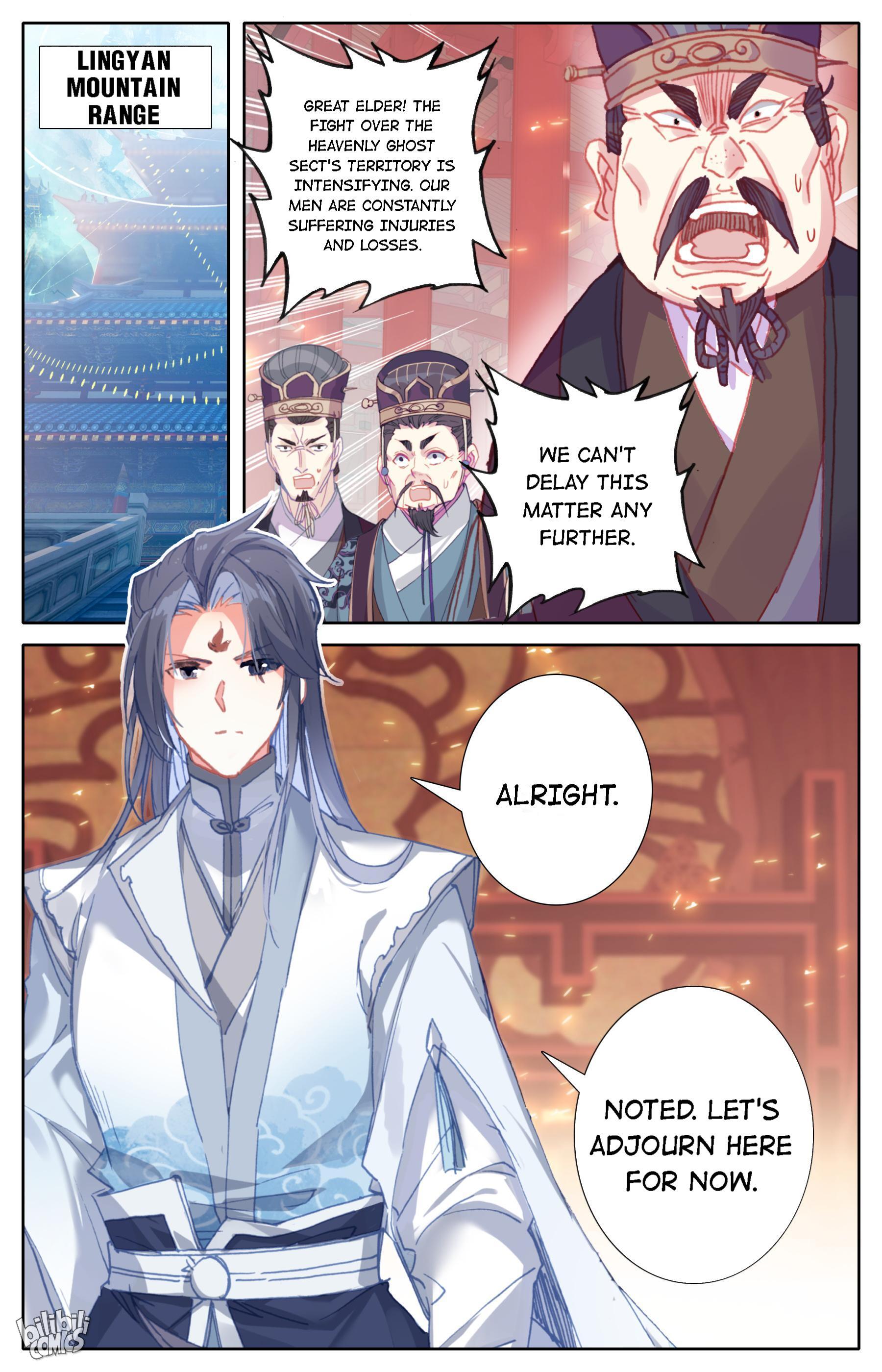A Record Of A Mortal’s Journey To Immortality—Immortal World Arc chapter 84 - page 5