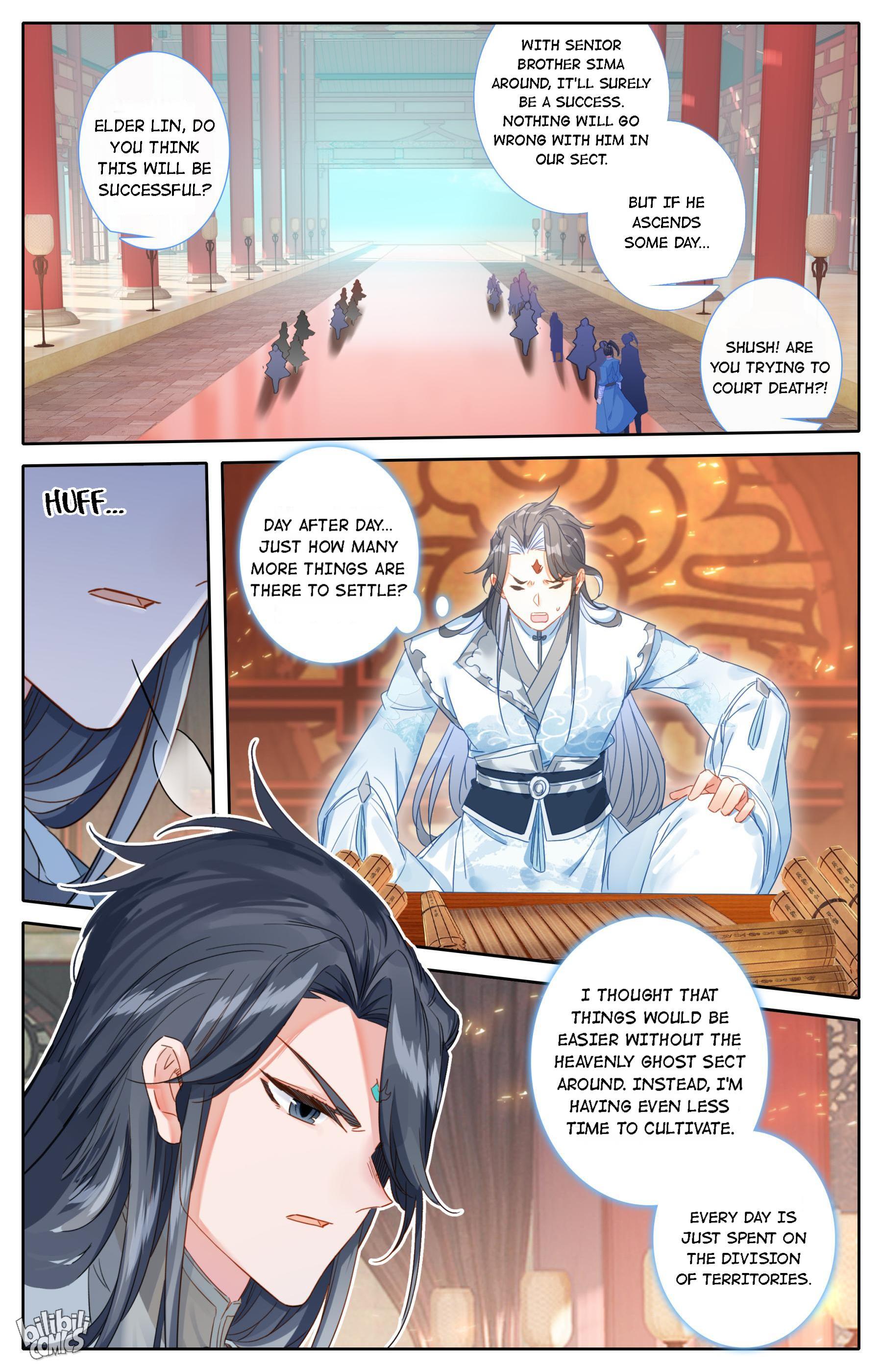 A Record Of A Mortal’s Journey To Immortality—Immortal World Arc chapter 84 - page 6