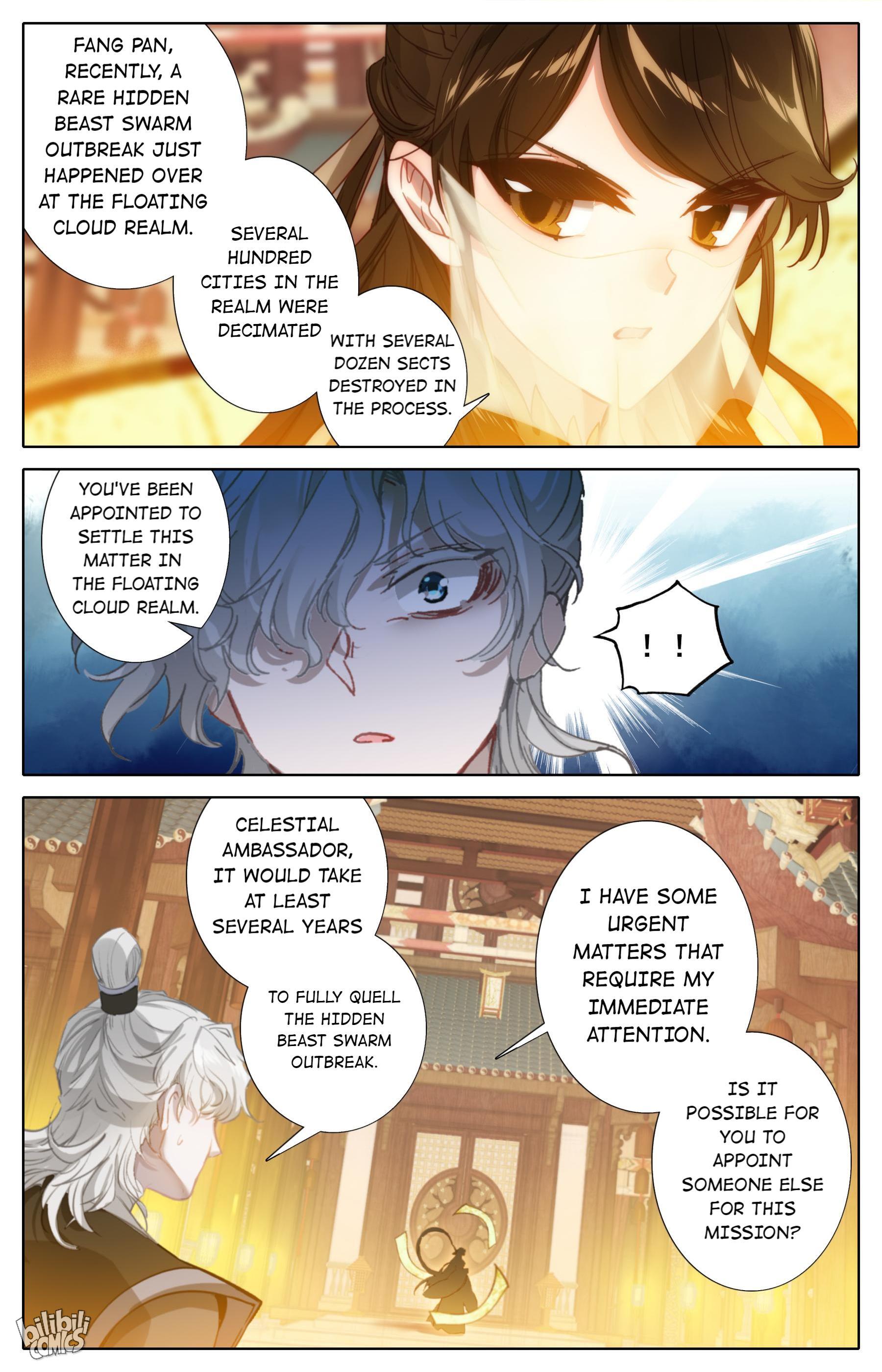 A Record Of A Mortal’s Journey To Immortality—Immortal World Arc chapter 82 - page 12