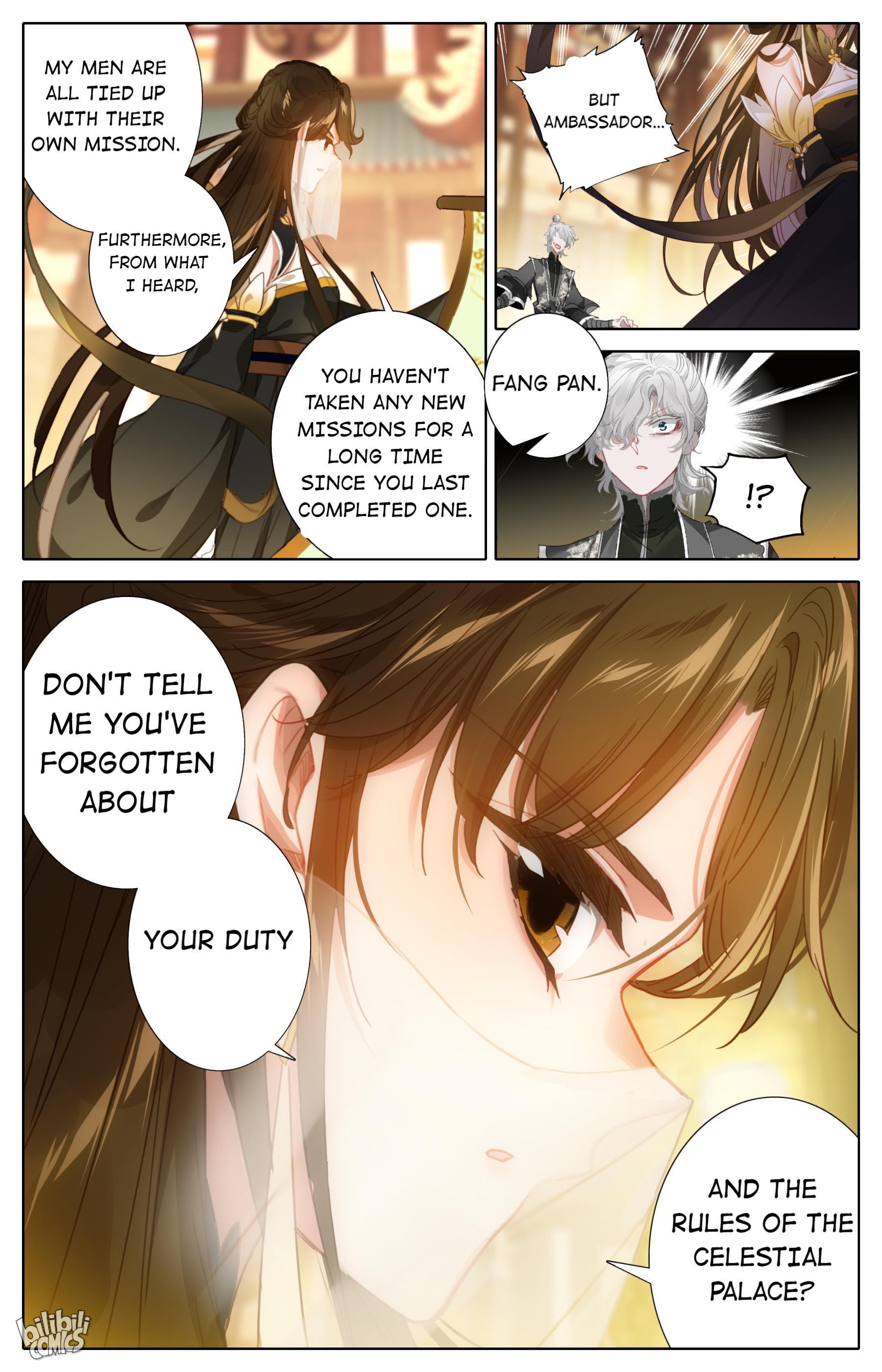 A Record Of A Mortal’s Journey To Immortality—Immortal World Arc chapter 82 - page 13