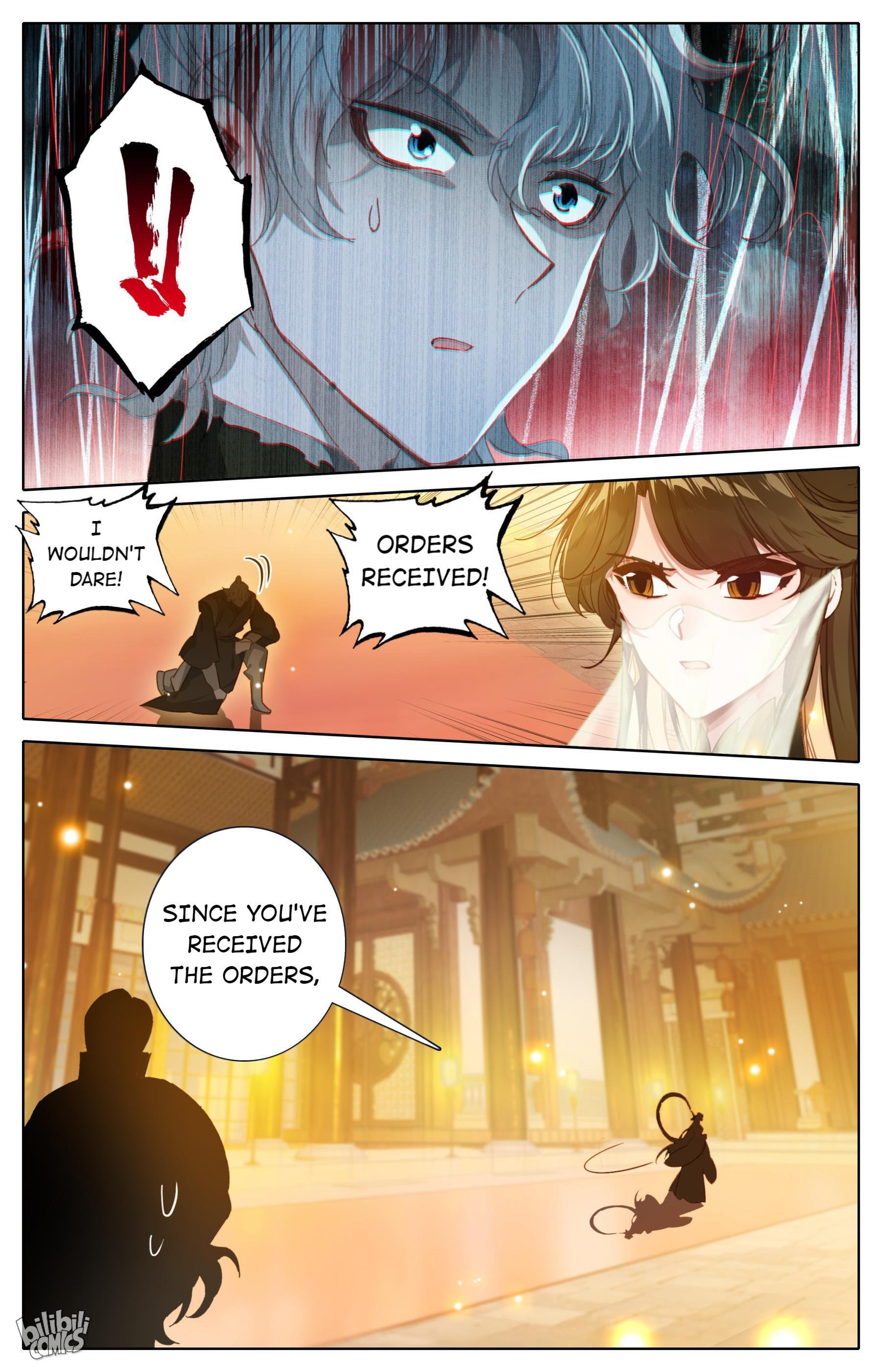 A Record Of A Mortal’s Journey To Immortality—Immortal World Arc chapter 82 - page 14